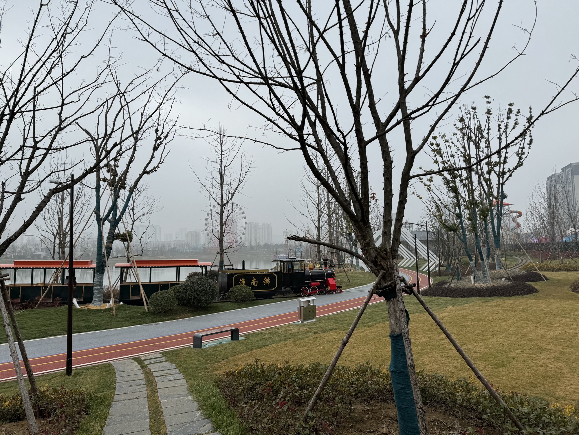 山南儿童公园旅行图片