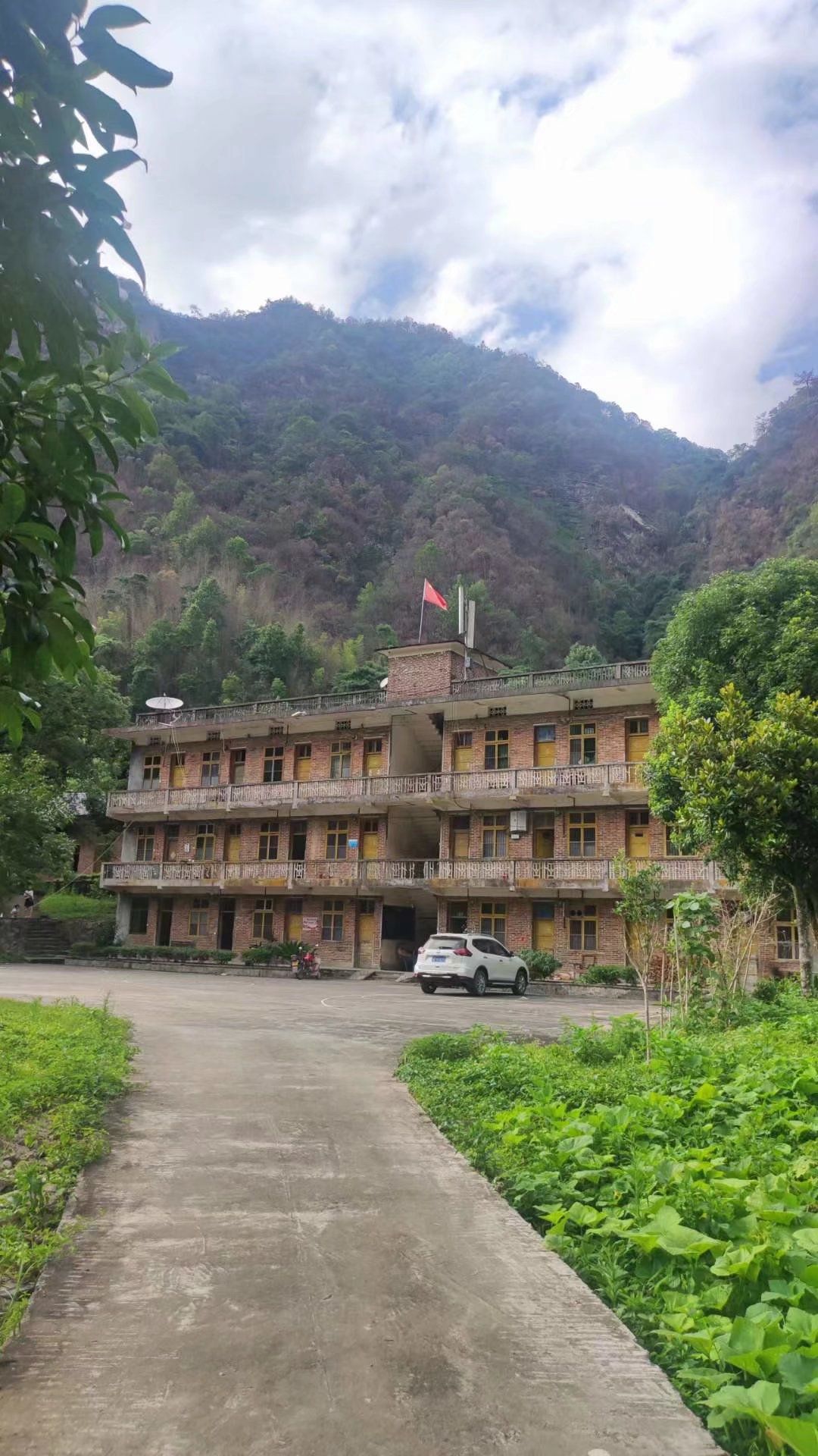洛口山景观区