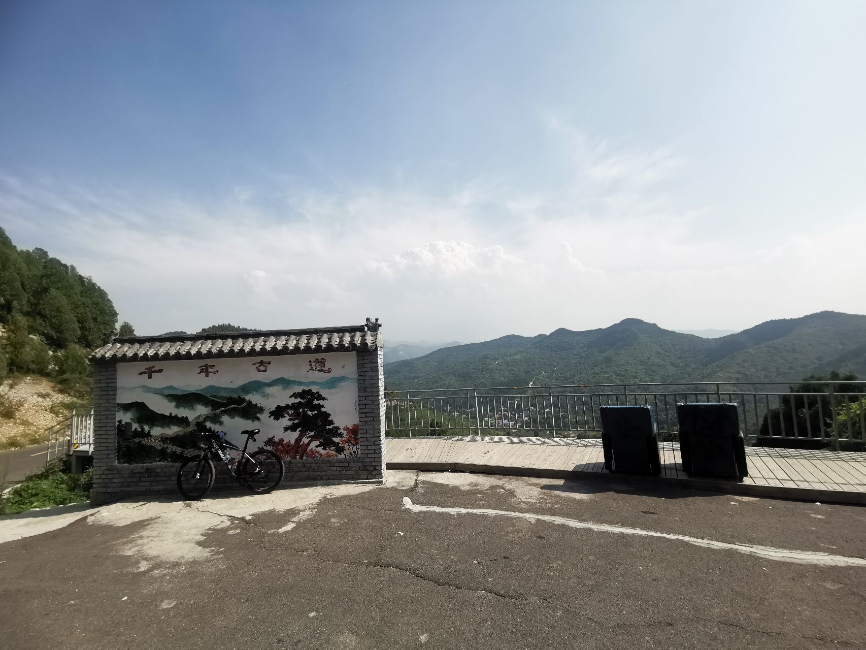 千年古道