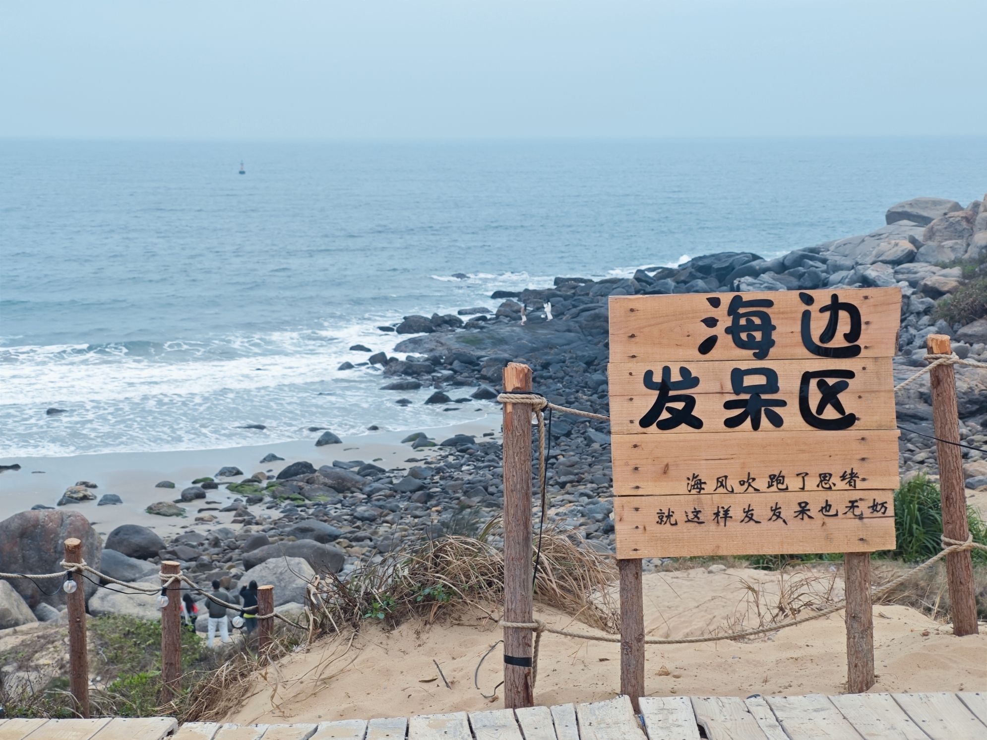 巴布几内湾