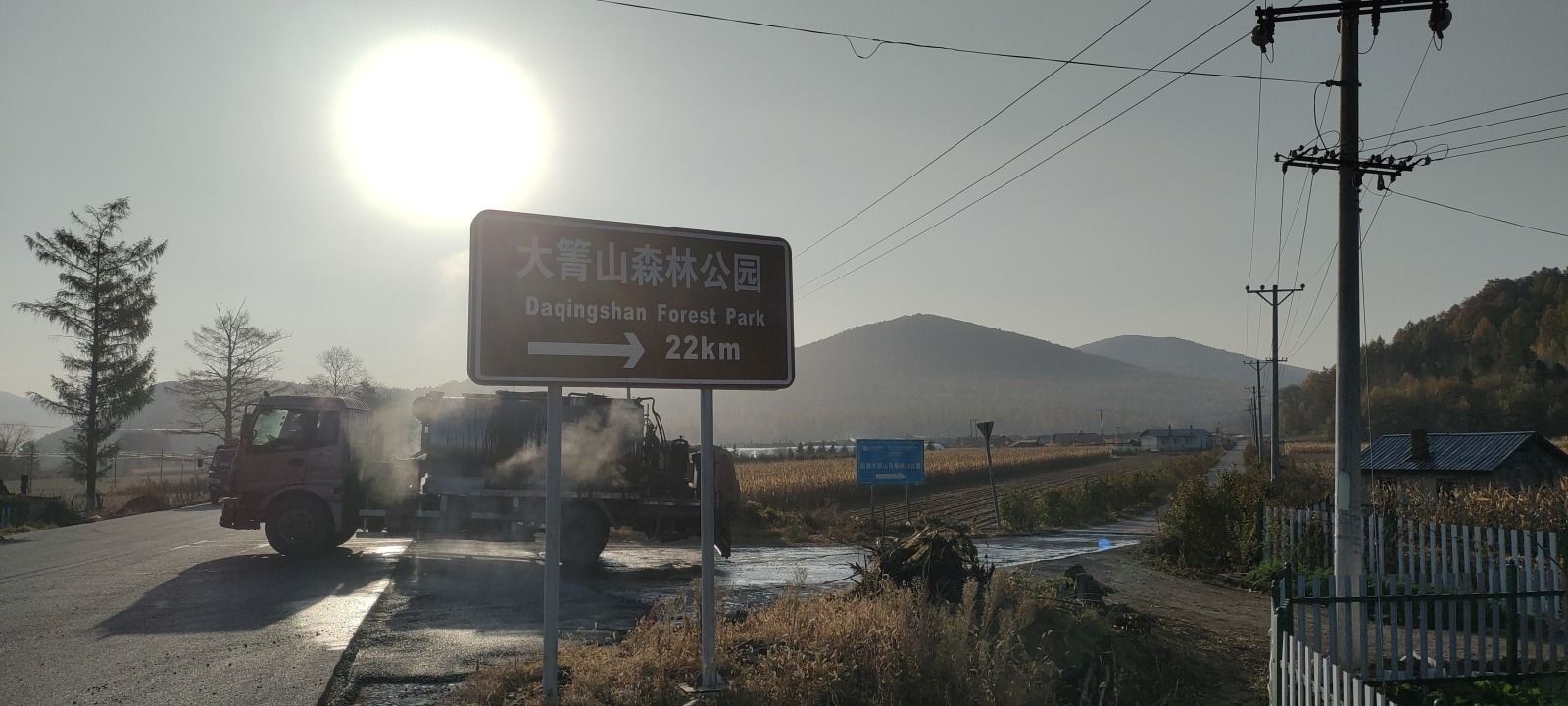 大箐山森林公园旅行图片