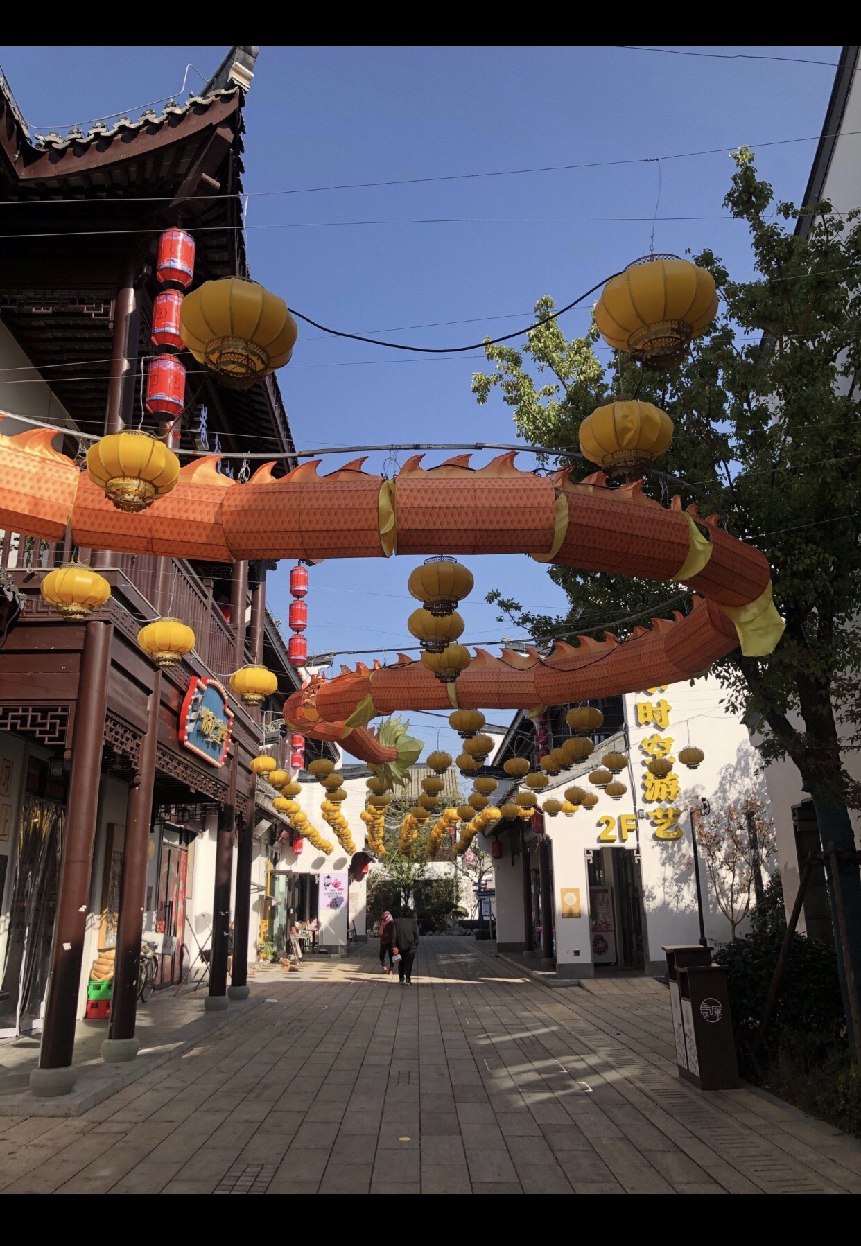 马厍汇历史街区