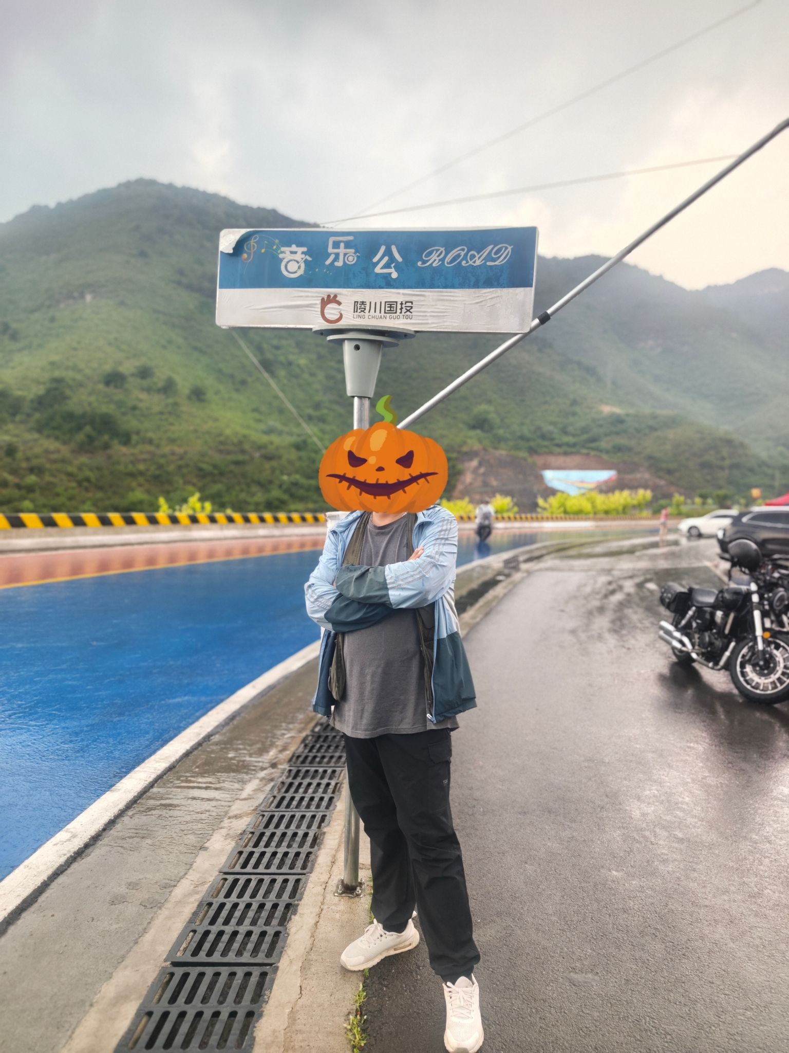 太行音乐公路