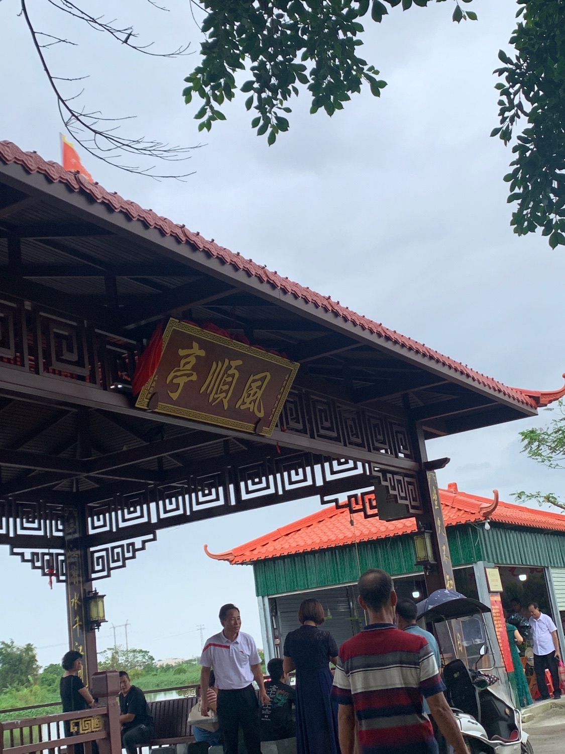 水潭村风顺亭旅行图片