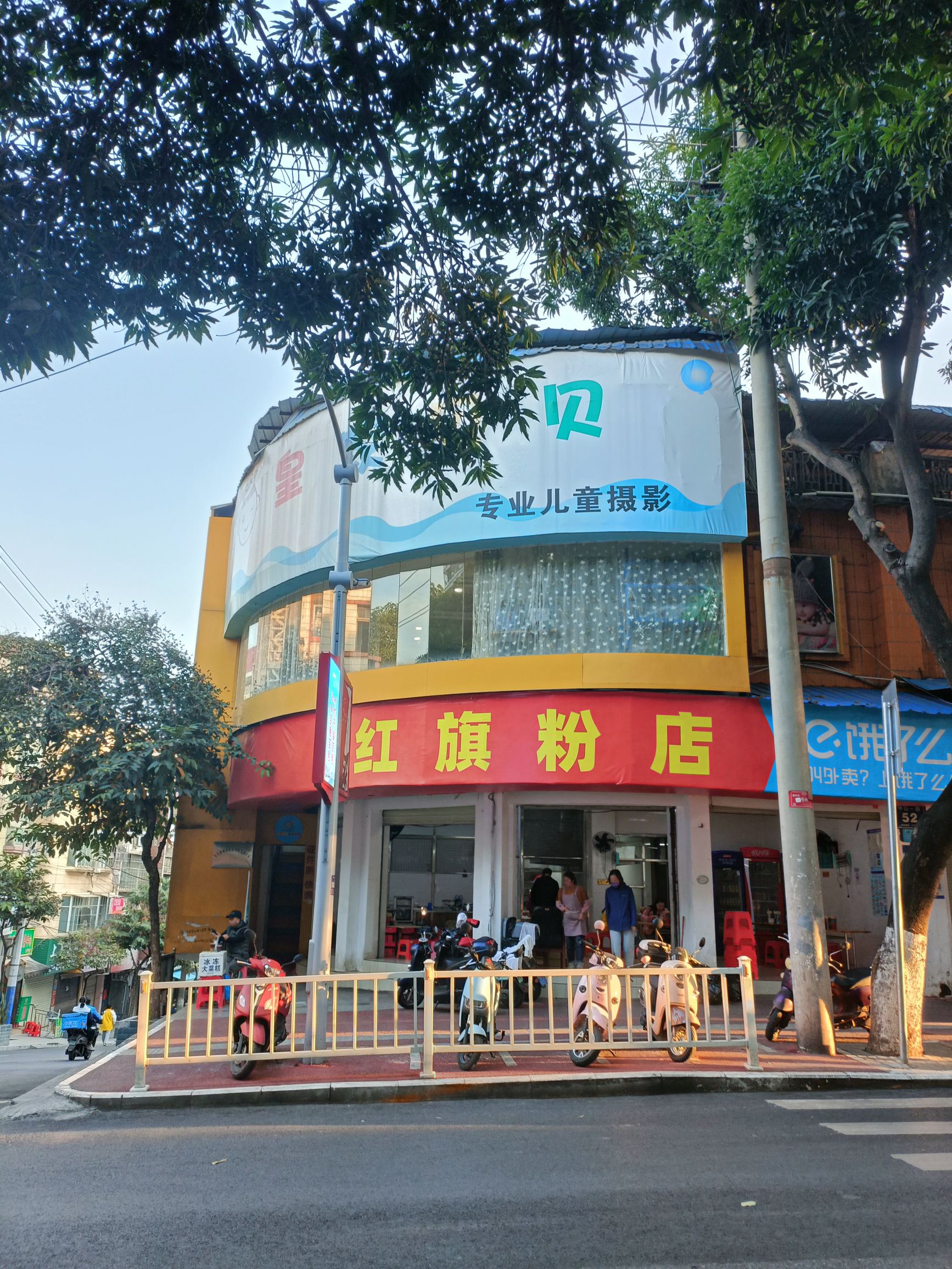 天后宫