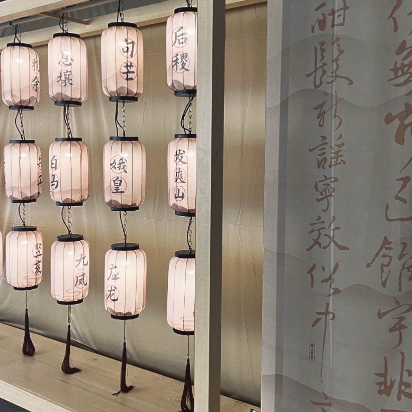 入梦山海-山海经光影艺术展旅行图片