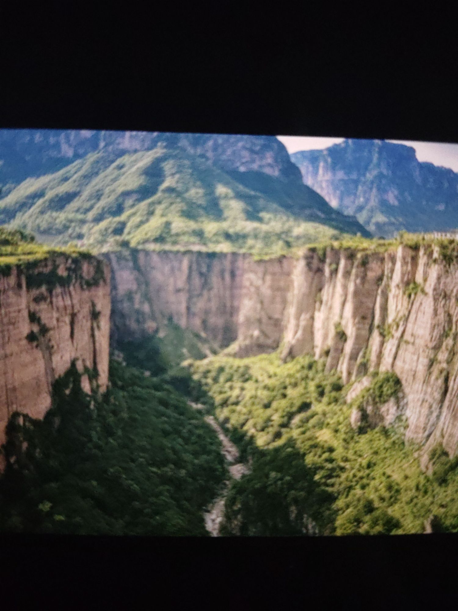 赤焰峡