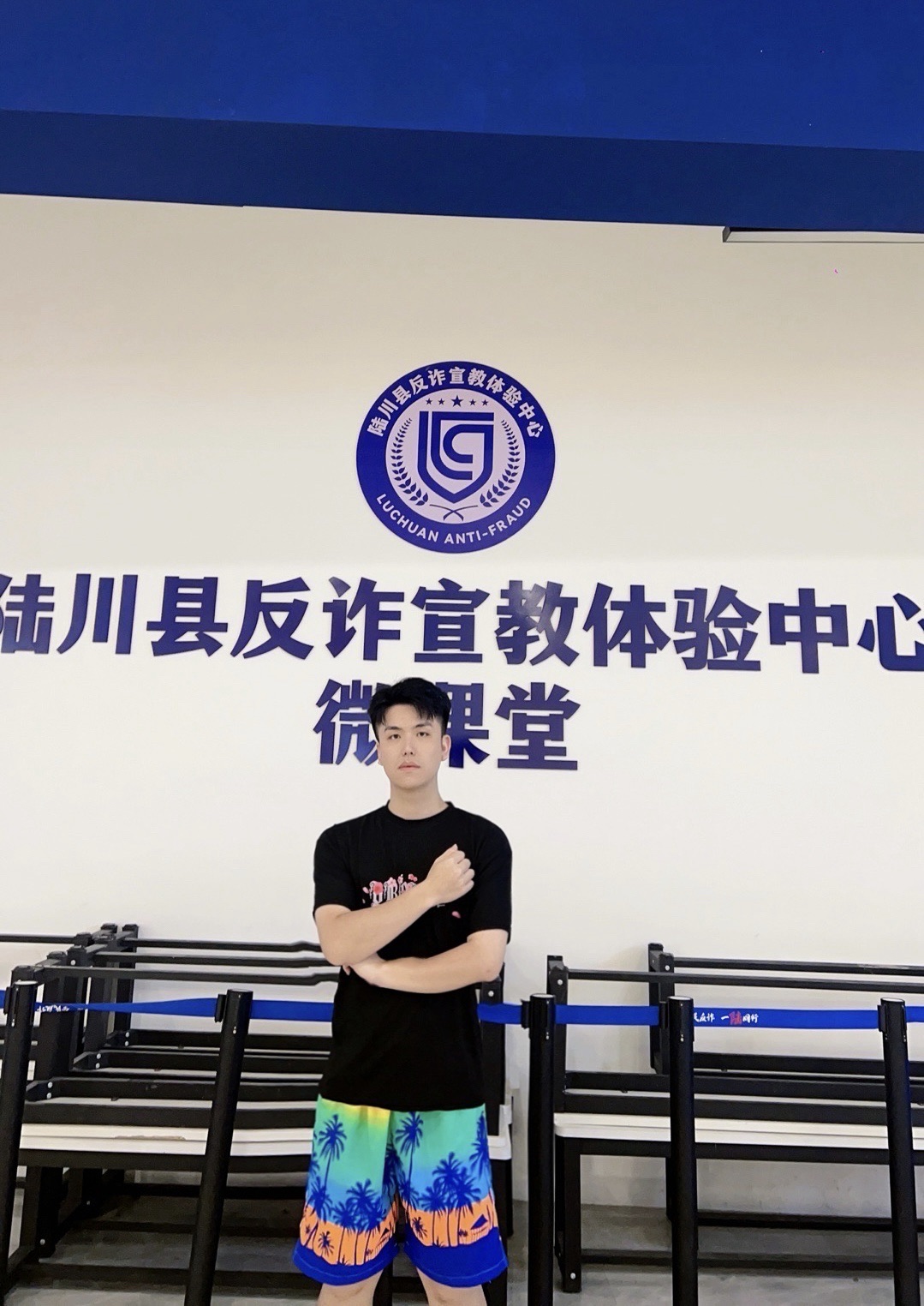 白竹蓝氏佐悬公祠堂
