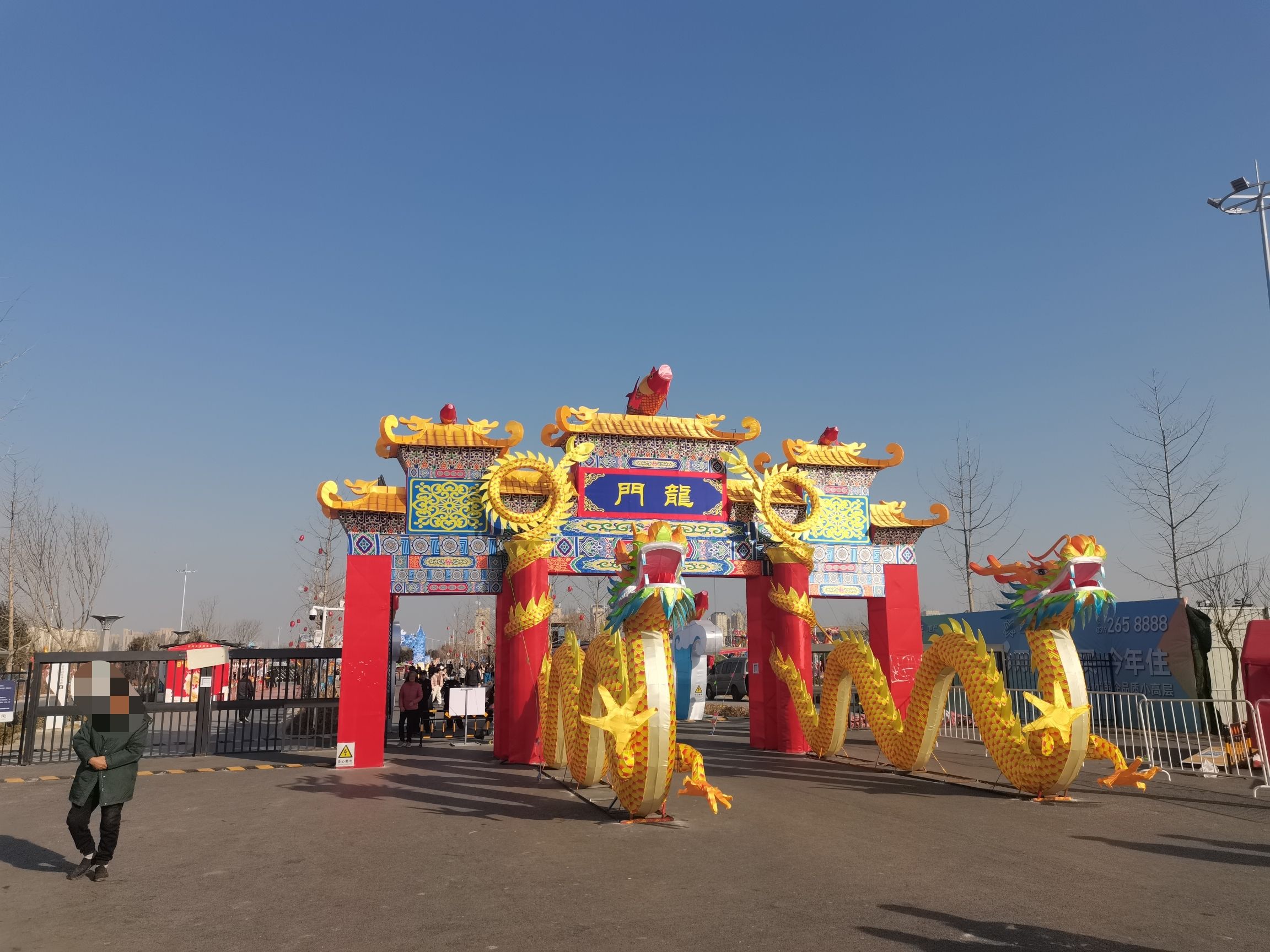 同心岛旅行图片