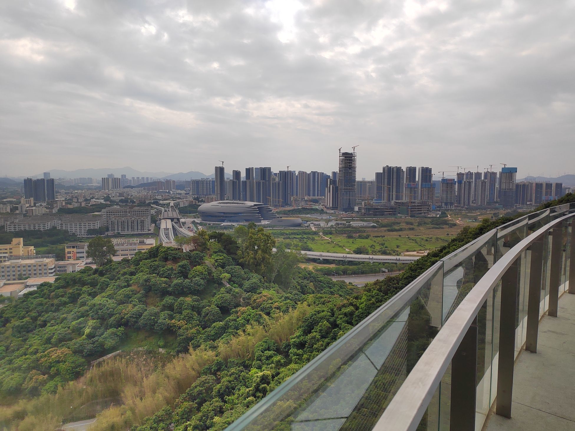 科学公园旅行图片