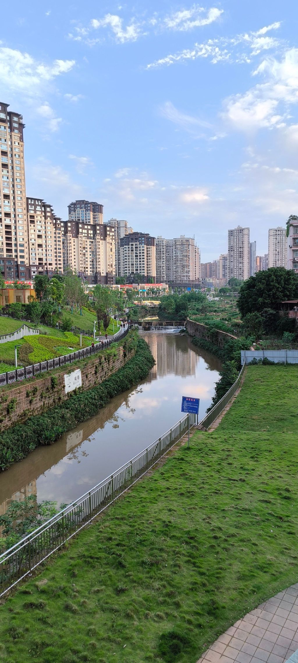 九韶文化公园旅行图片