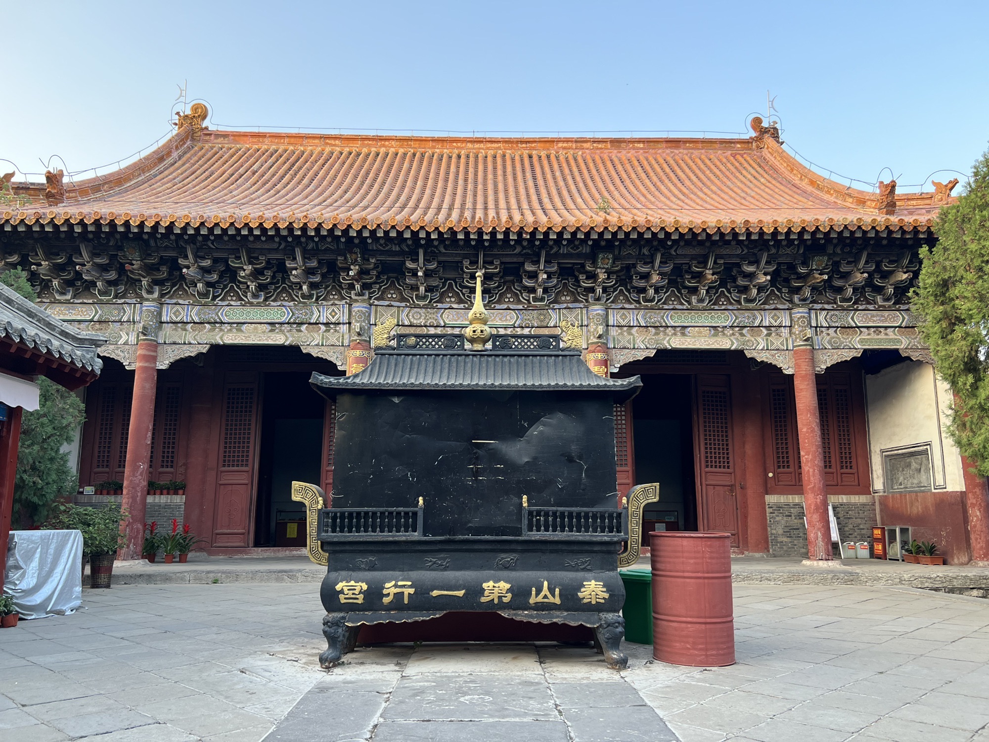登泰山起点旅行图片