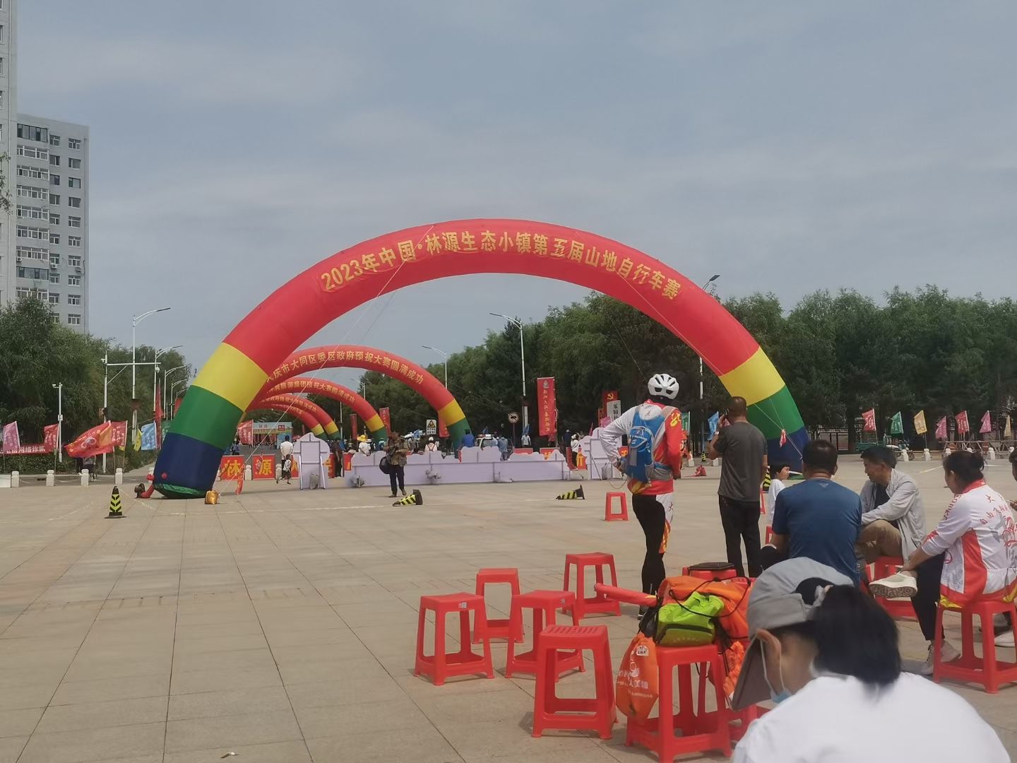 林源镇广场