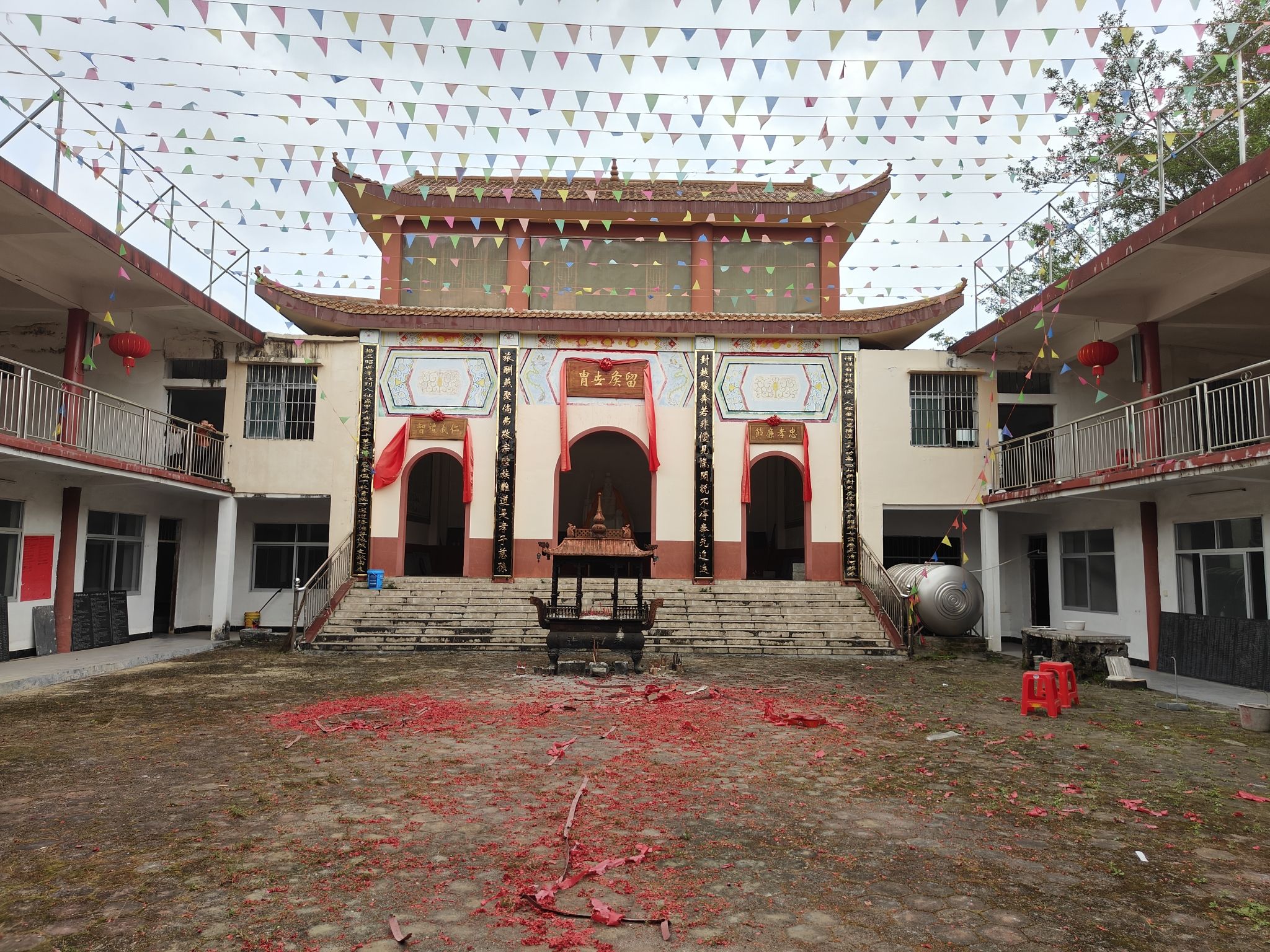 张氏宗祠