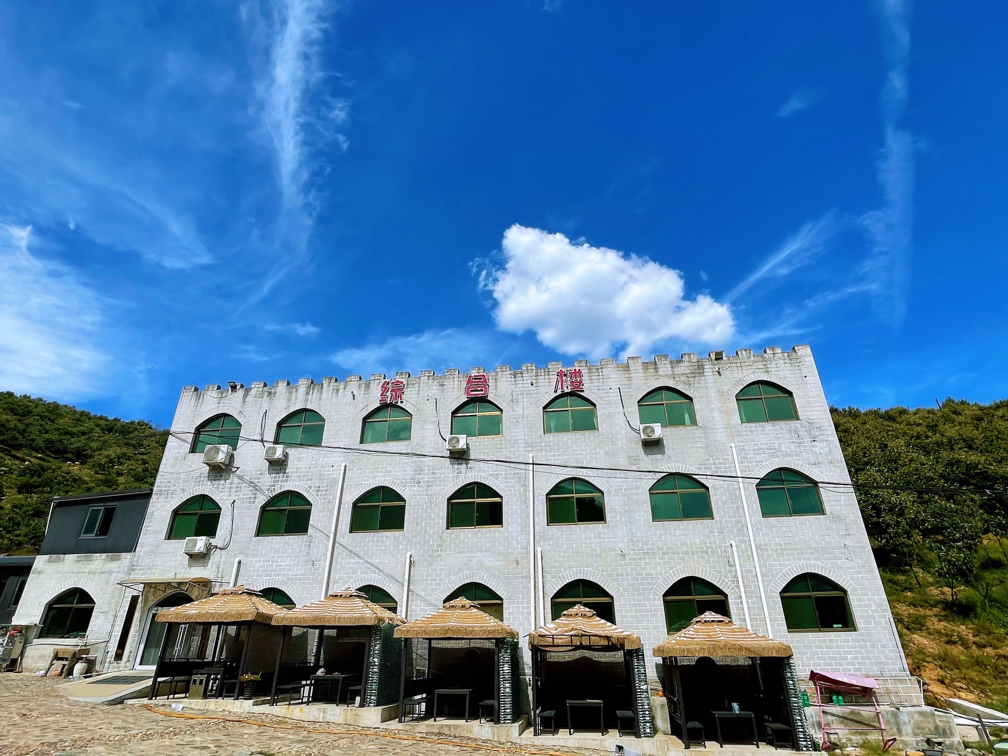 长城溪谷旅行图片
