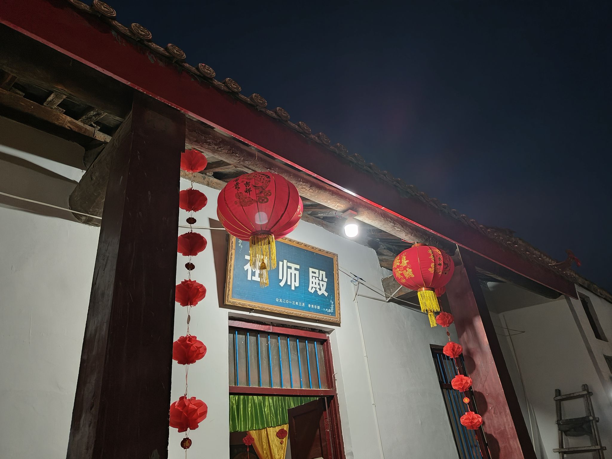 张陈村祖师庙旅行图片