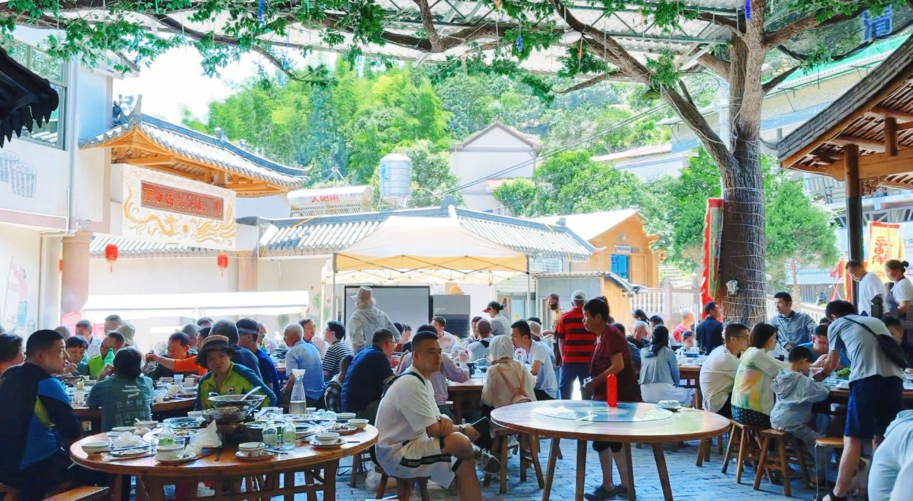 象梅清风寨旅行图片