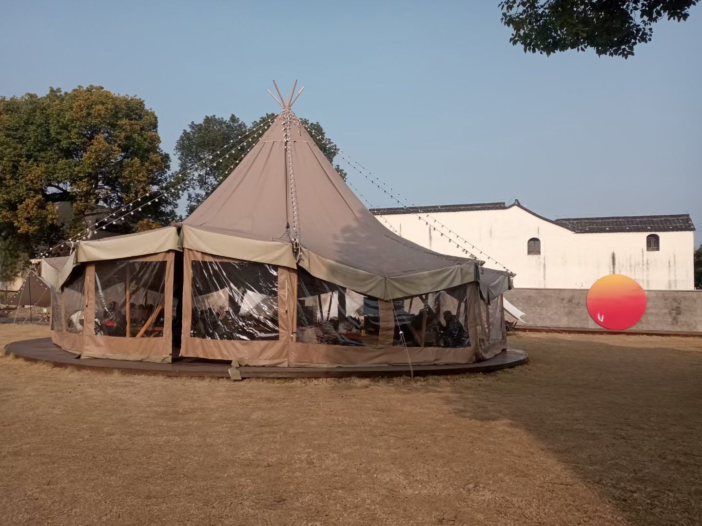 塘栖酒厂公园
