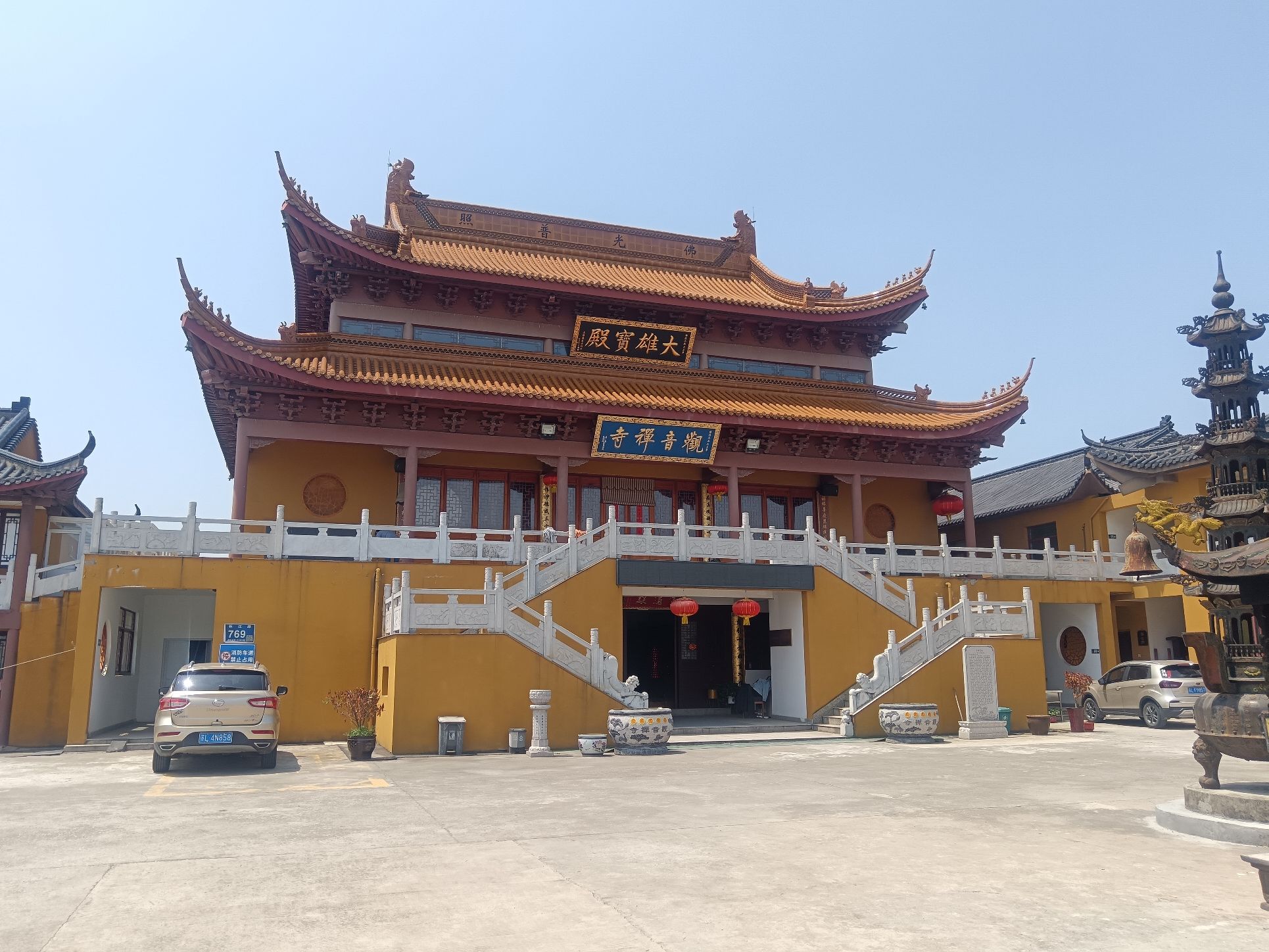 绿阳湖湿地保护区