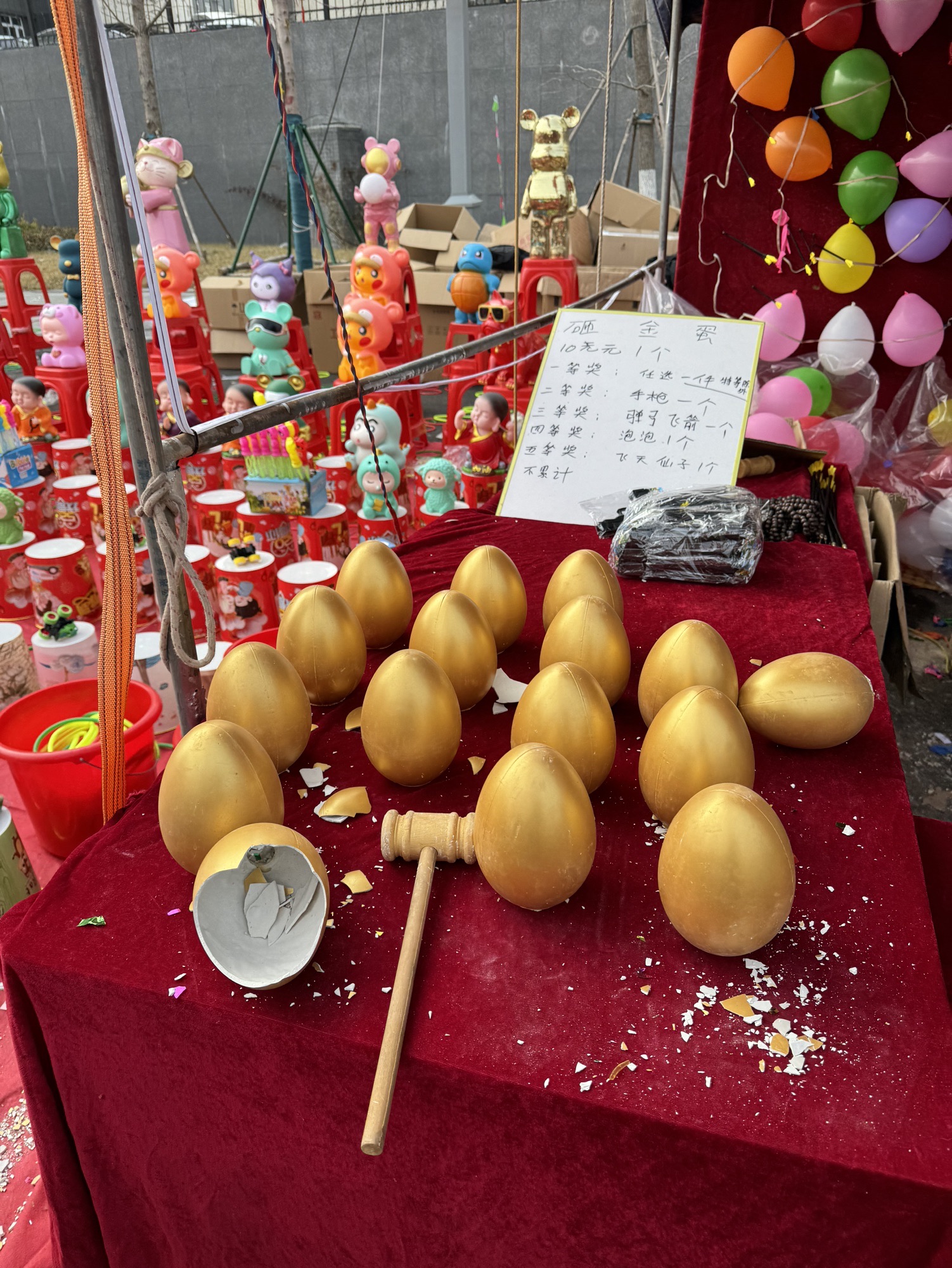 仲子文化广场