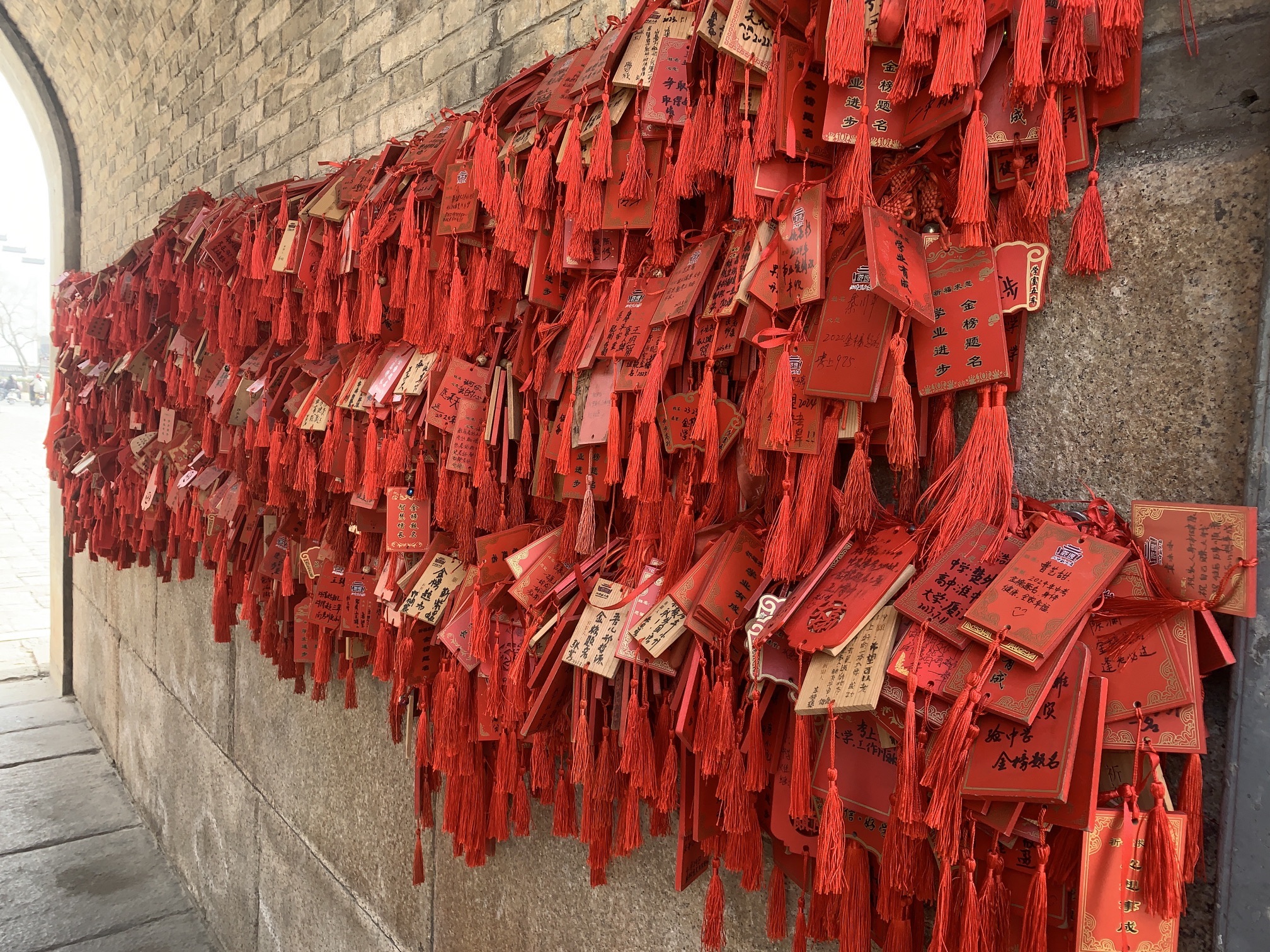 状元里(河下景区)