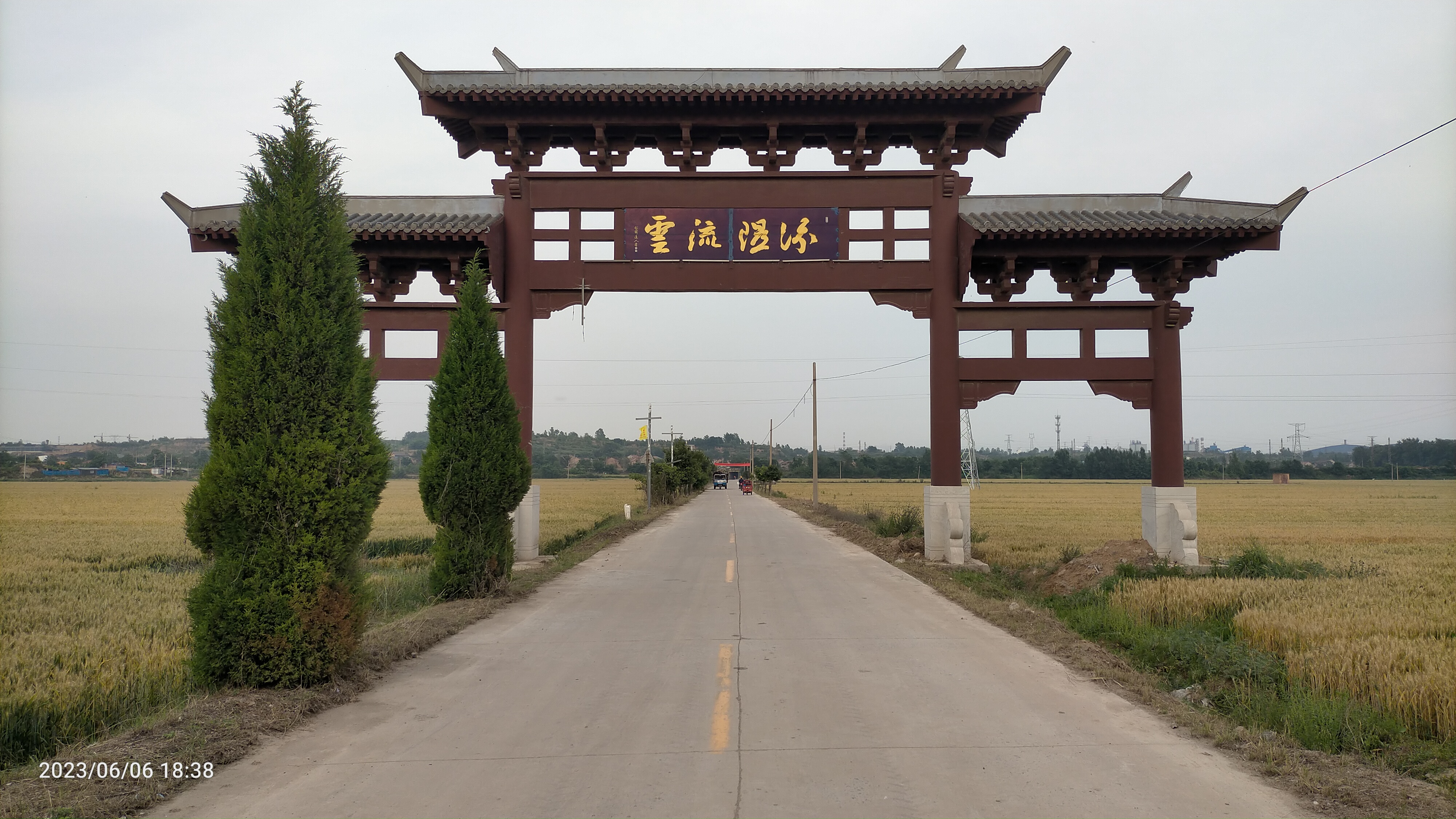 荷塘月色景区