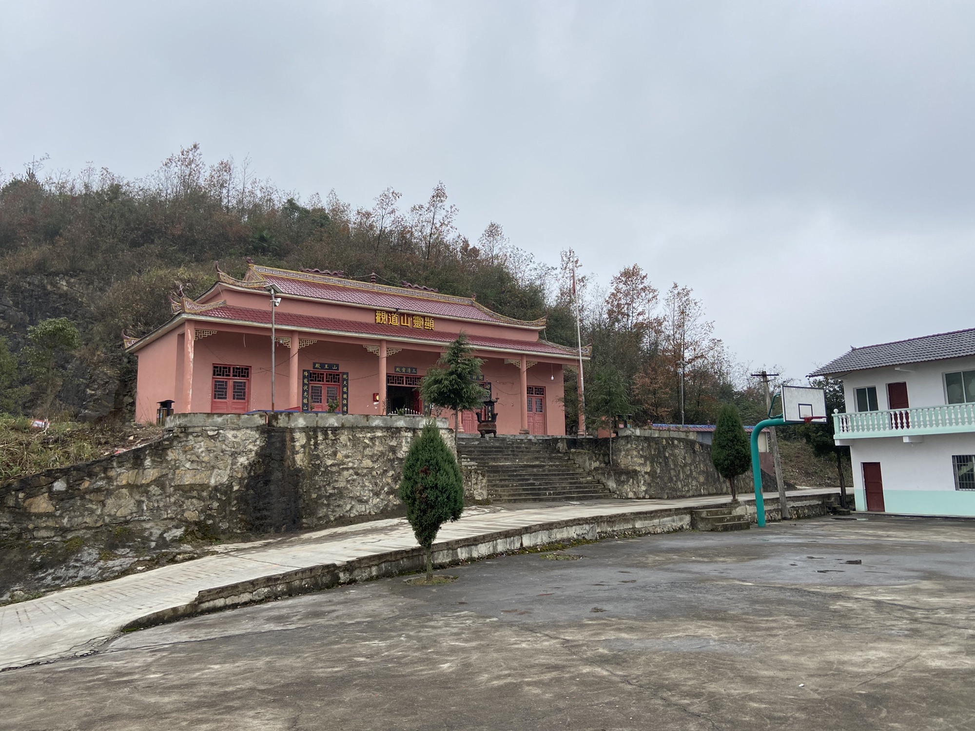 显灵山道观
