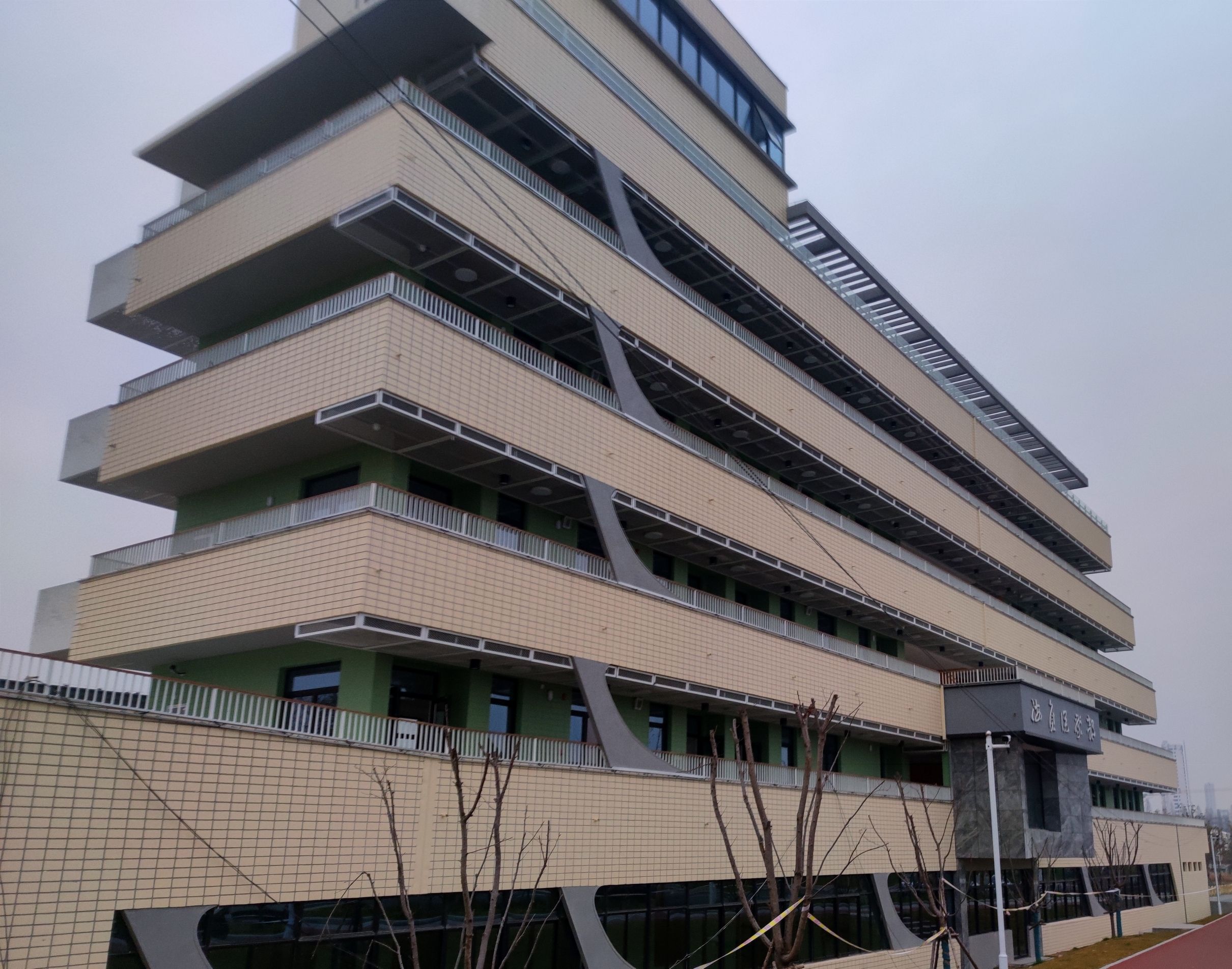 滨江ECD油罐生态文化中心户外广场公园