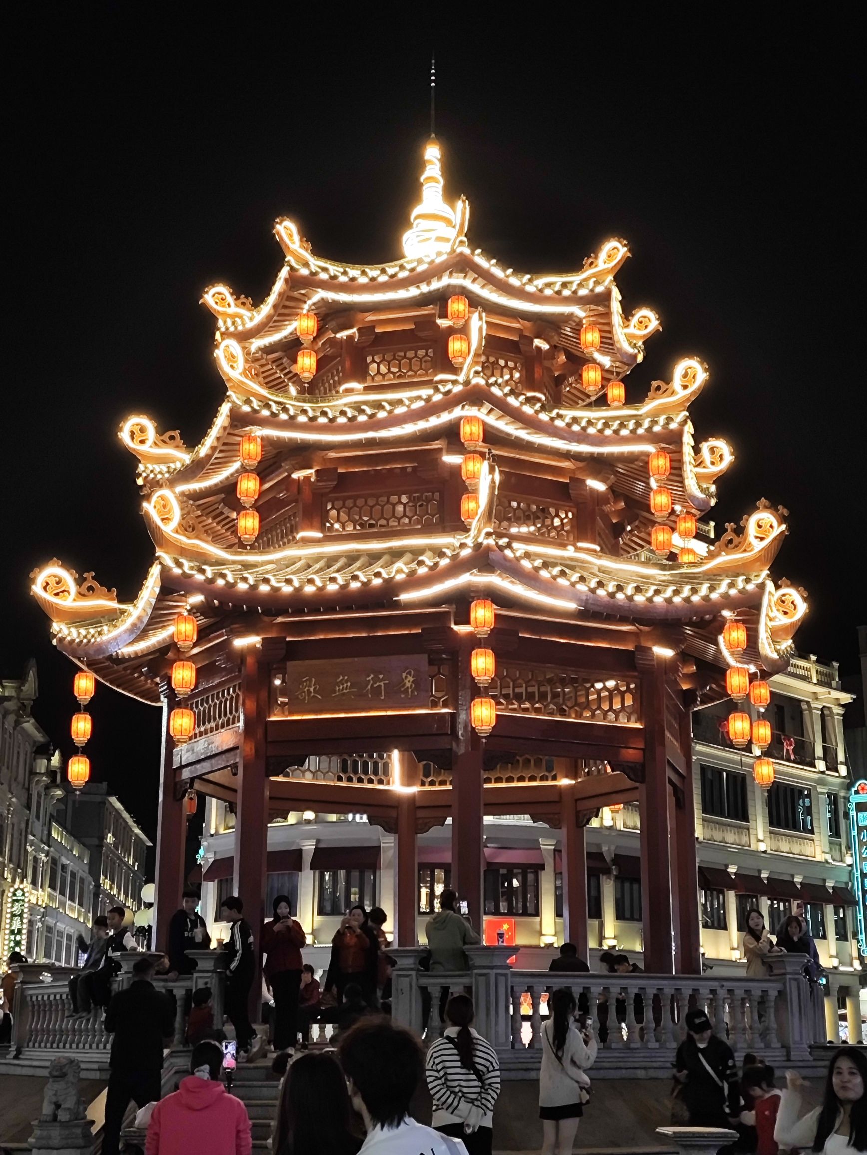 小公园
