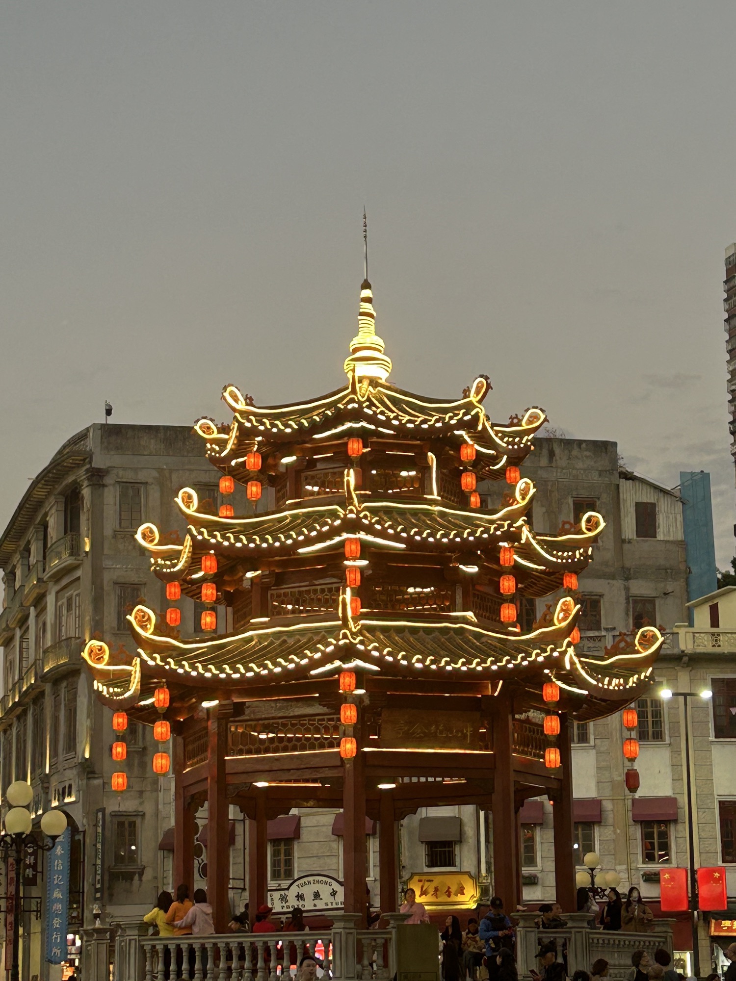 小公园旅行图片