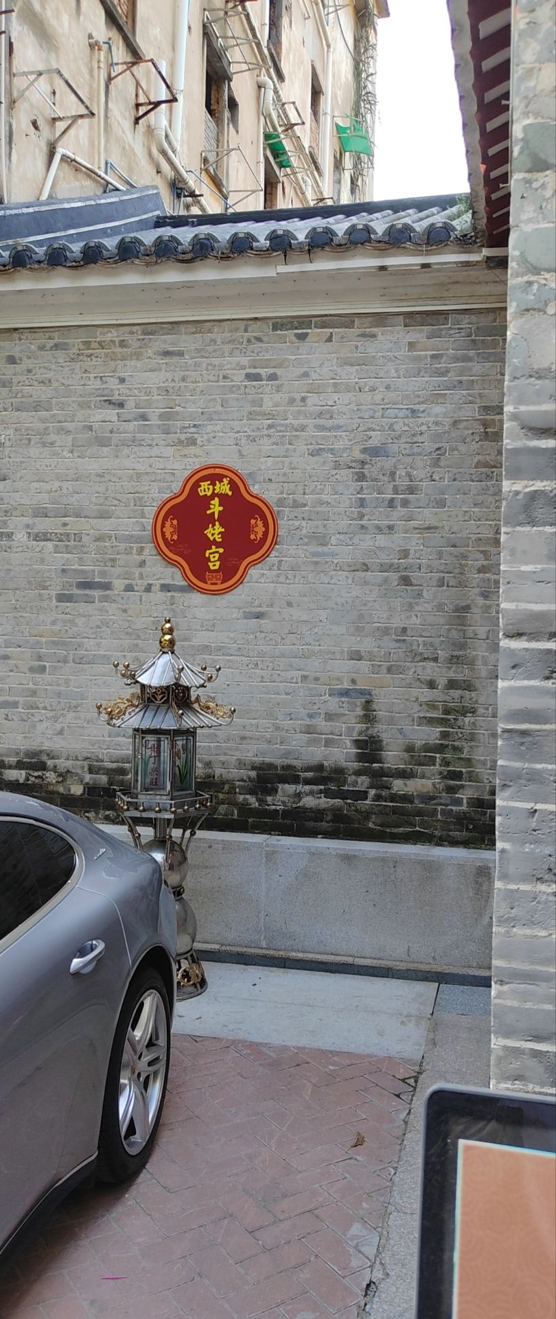 斗姥宫旅行图片