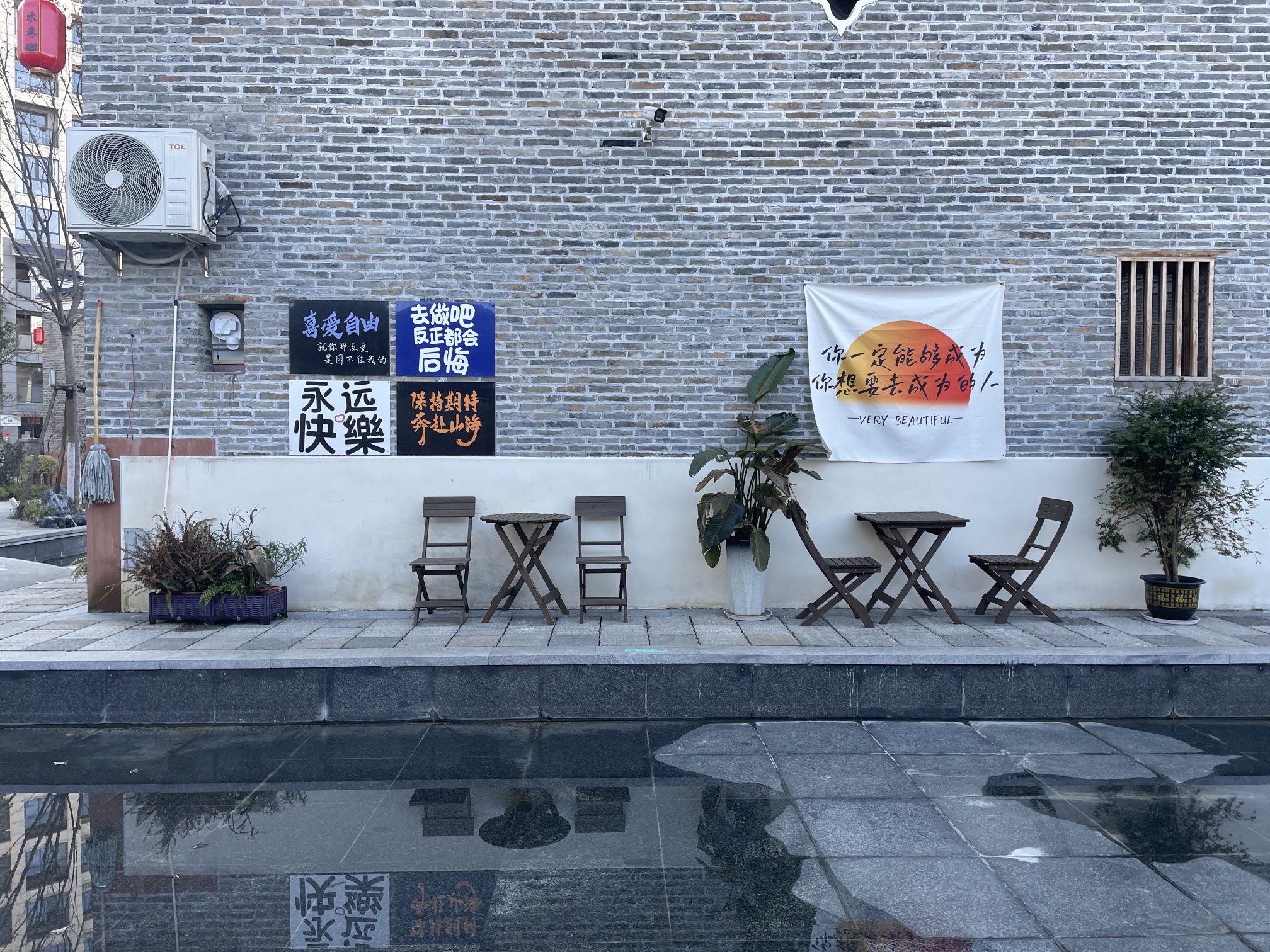 水巷历史文化街区