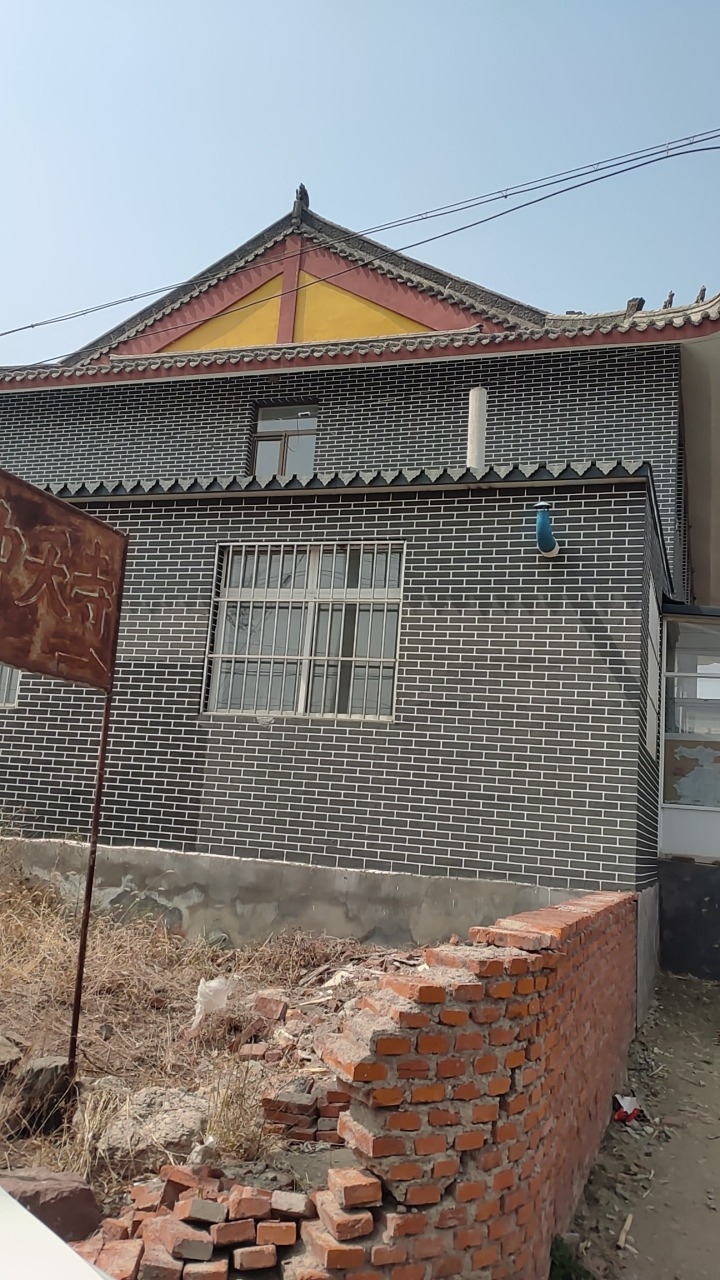 中天寺