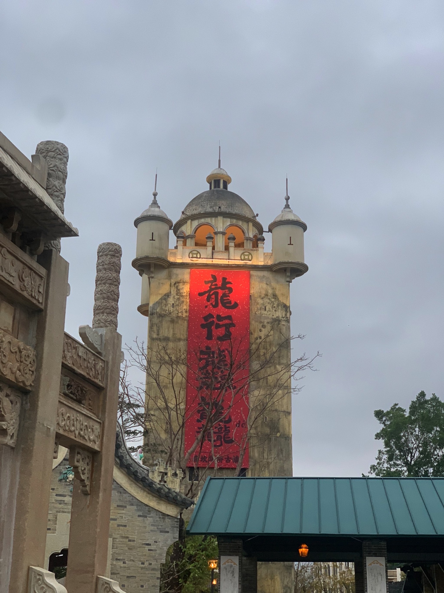 赤坎古镇戏台广场