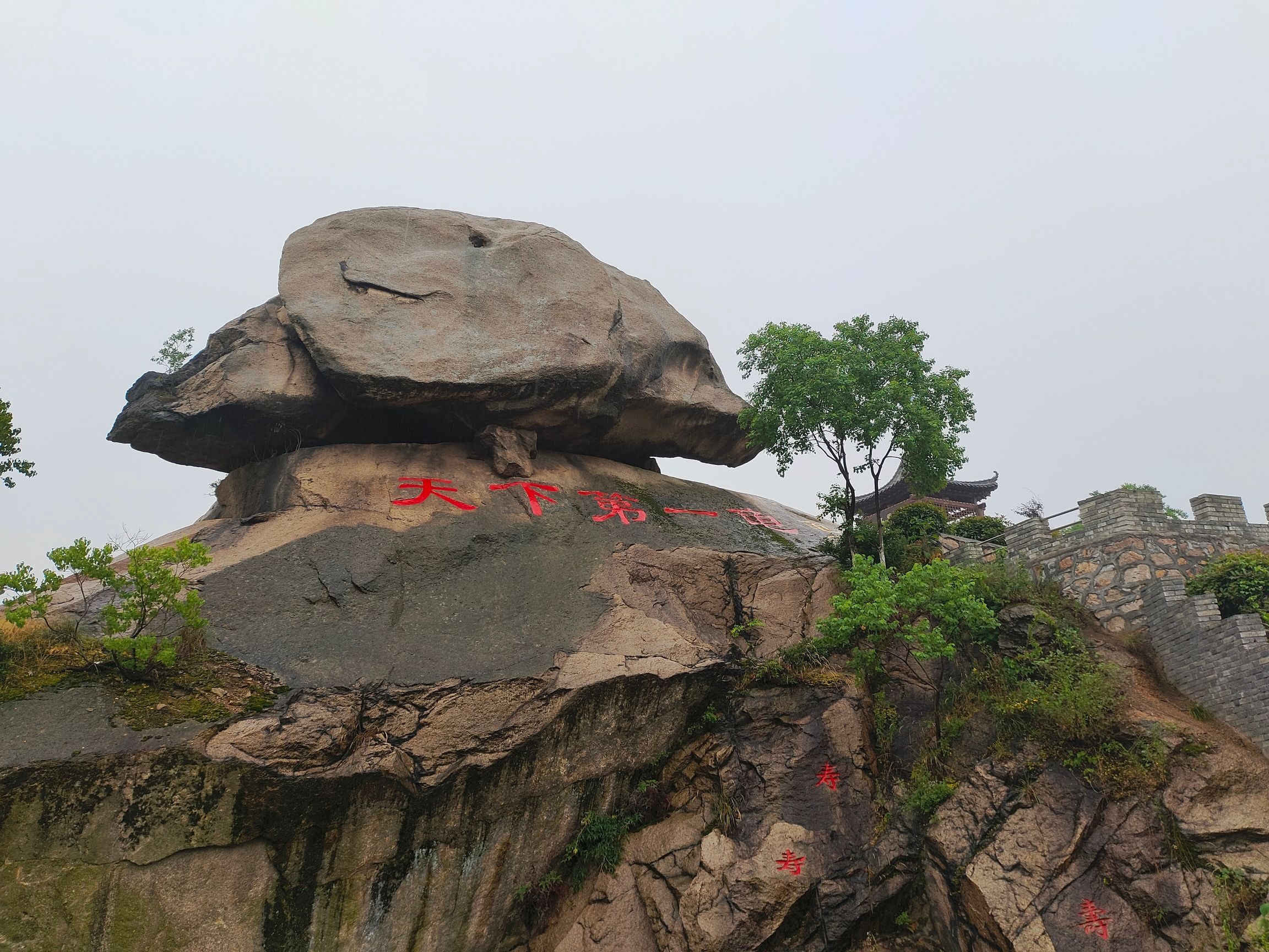乌龟石景区旅行图片