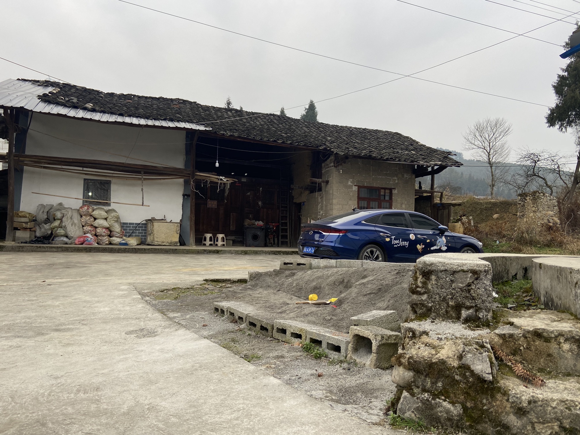 杨定国故居