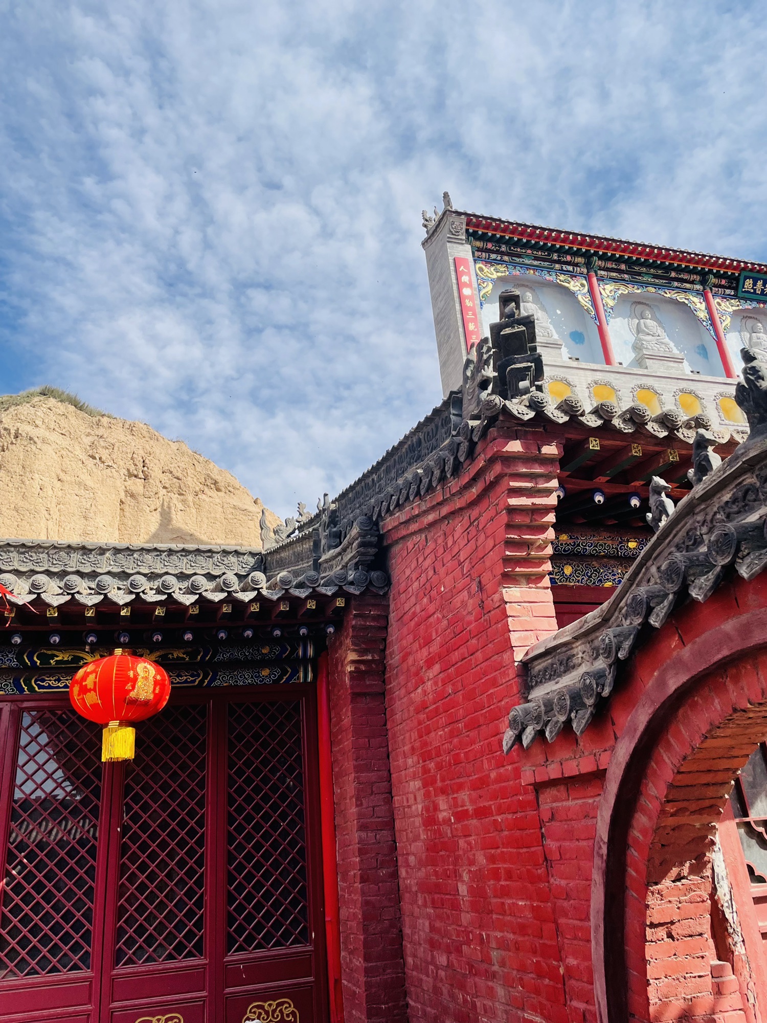 圆照寺