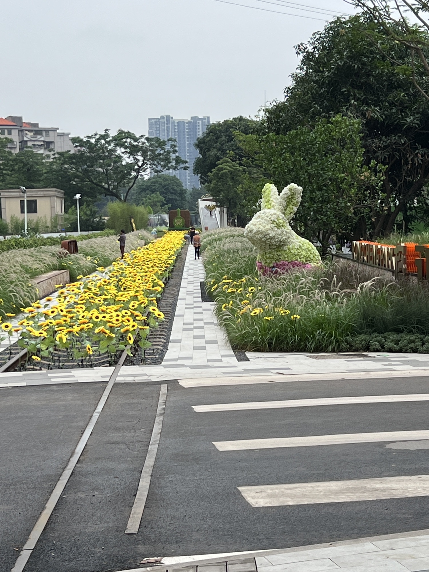 榕诚公园