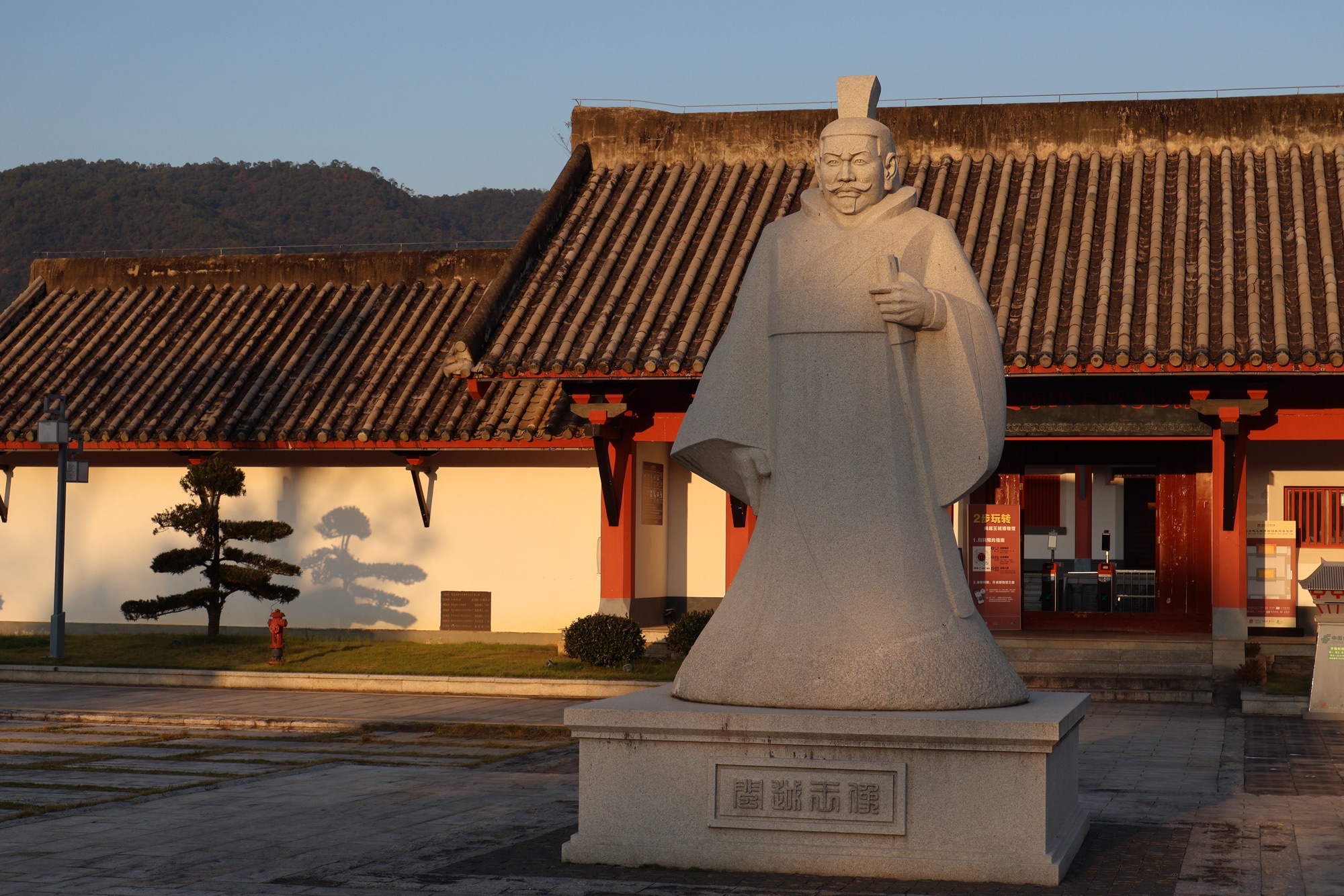 城村汉城国家考古遗址公园