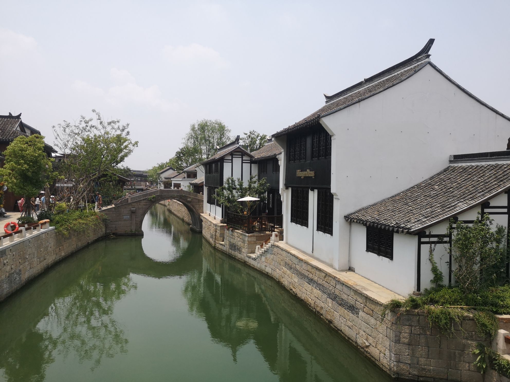 蟠龙新天地喷泉广场旅行图片