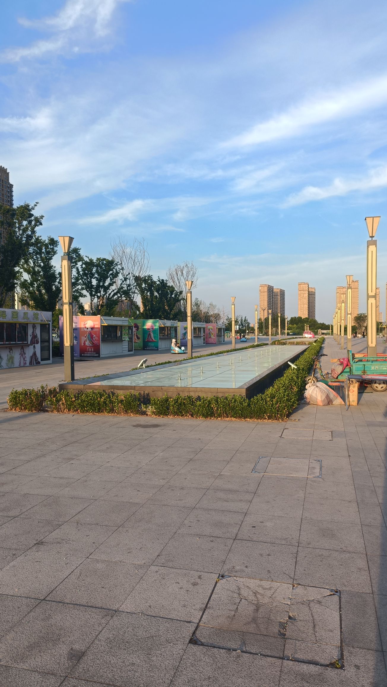 人民广场