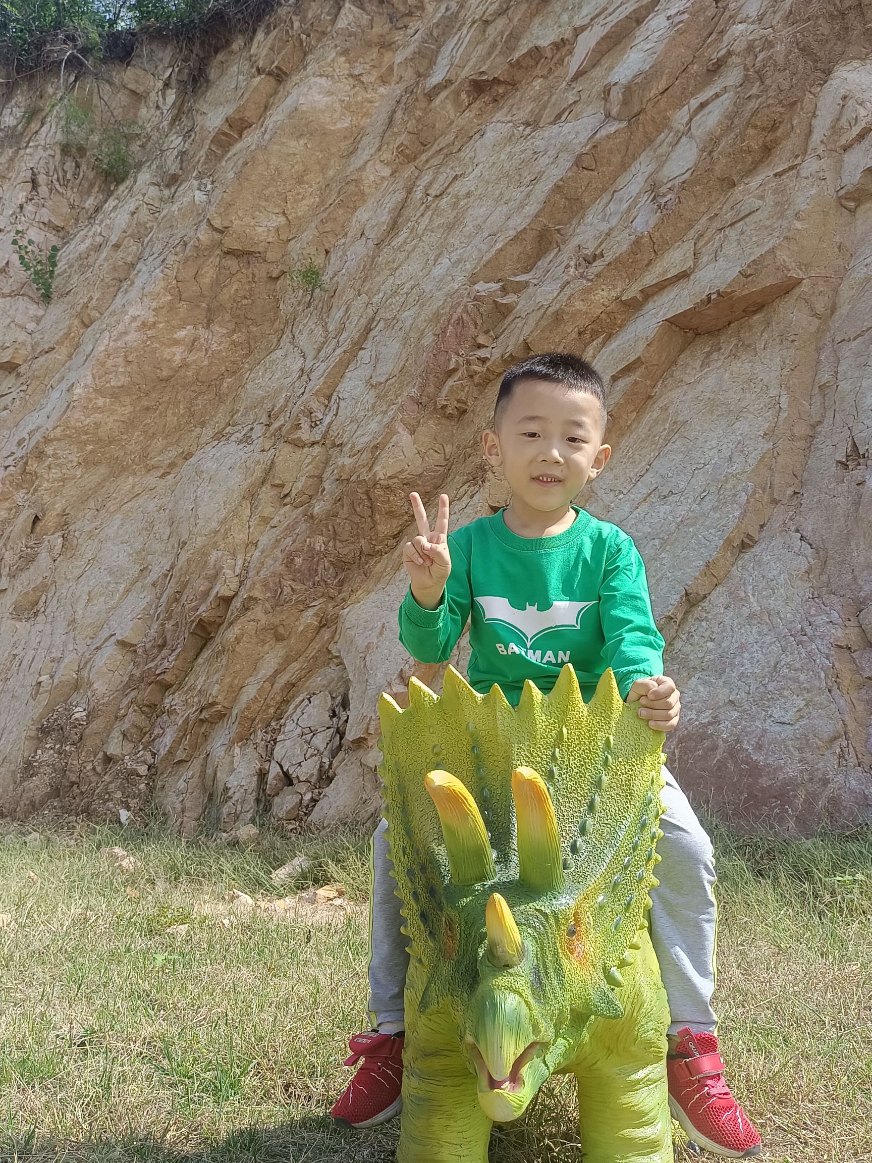 红山冒险谷