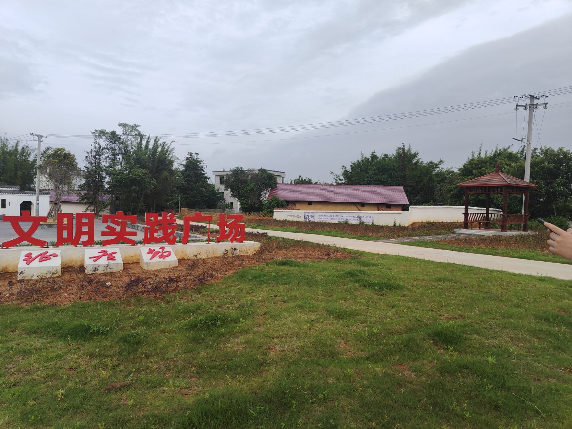 埠头乡玉口村新时代文明实践广场