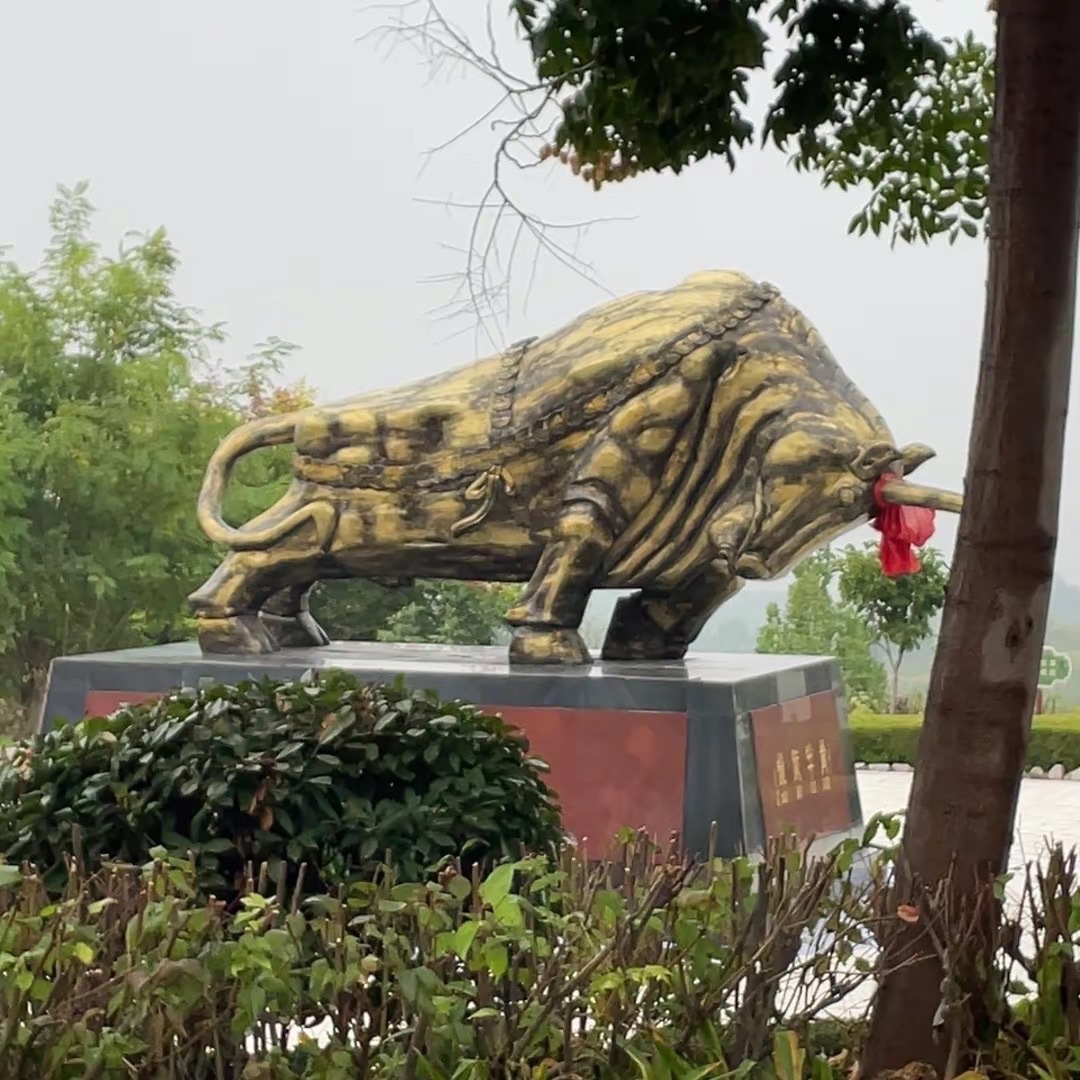 肥城市黑牛山庄旅游度假区旅行图片