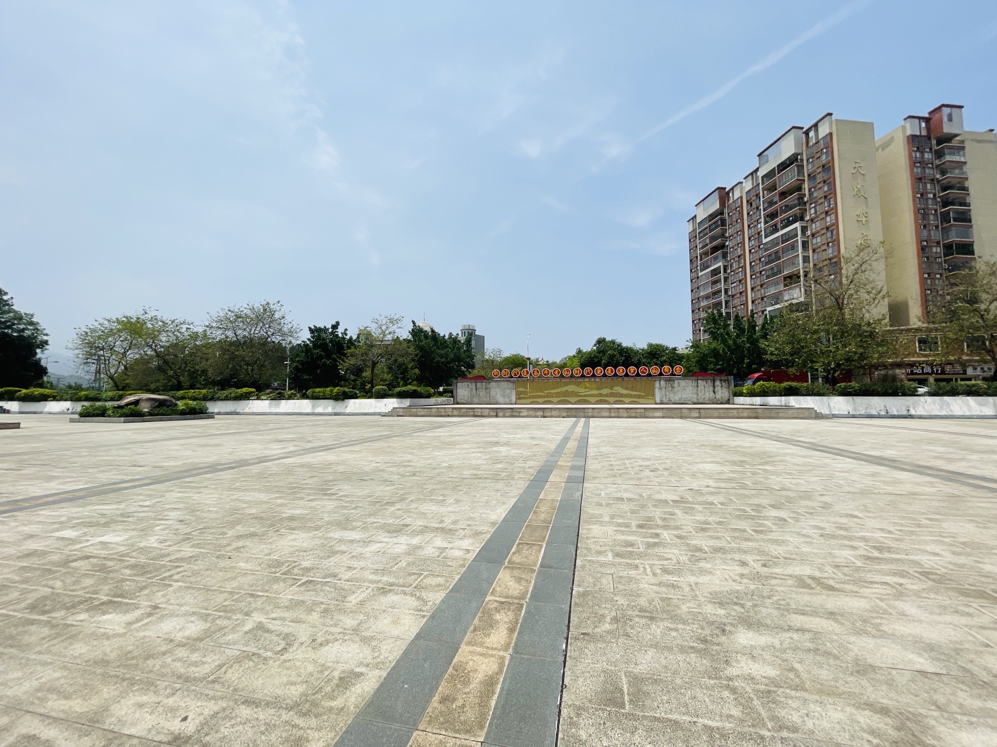 七拱镇人民广场旅行图片