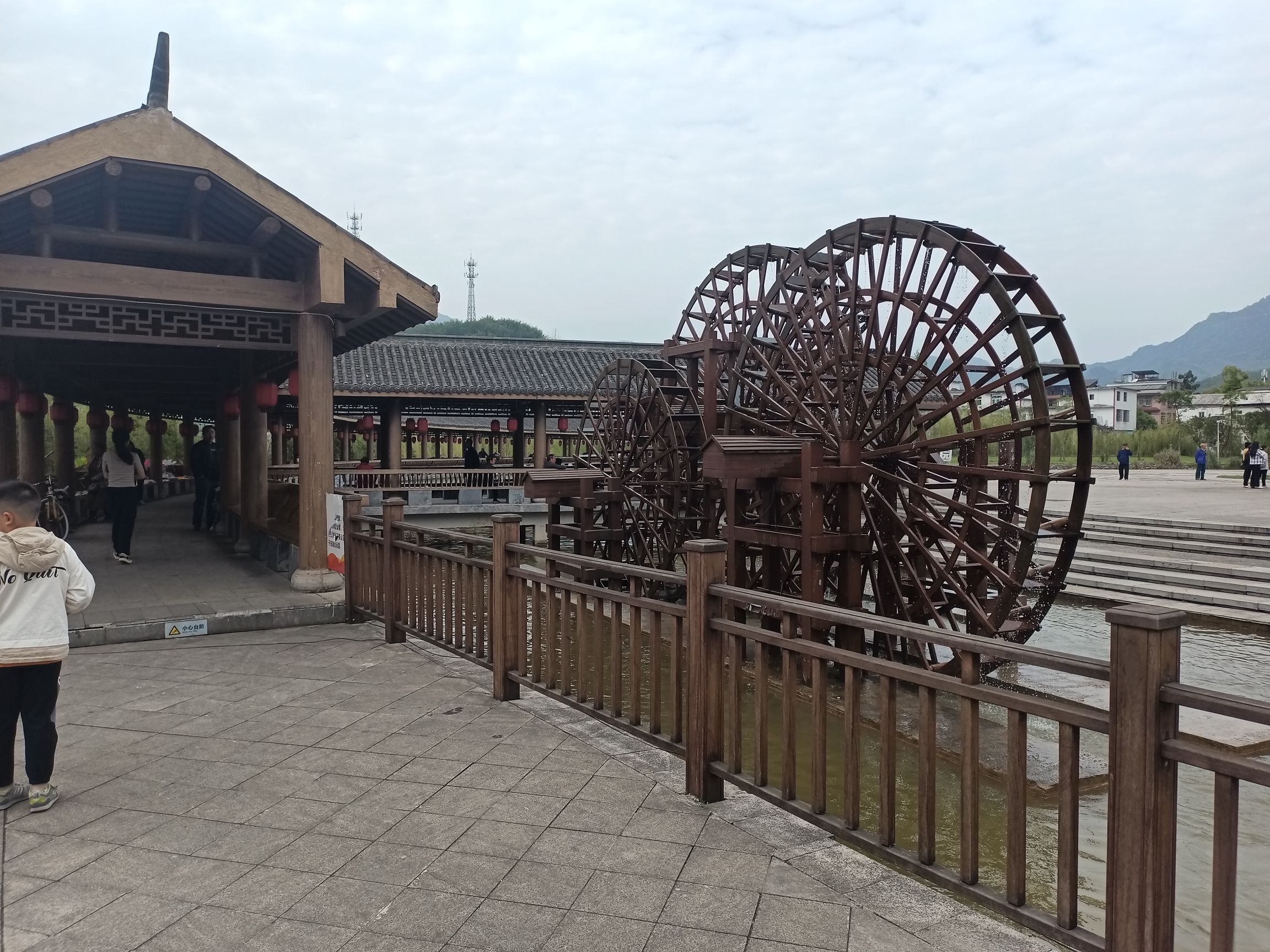活泉公园旅行图片