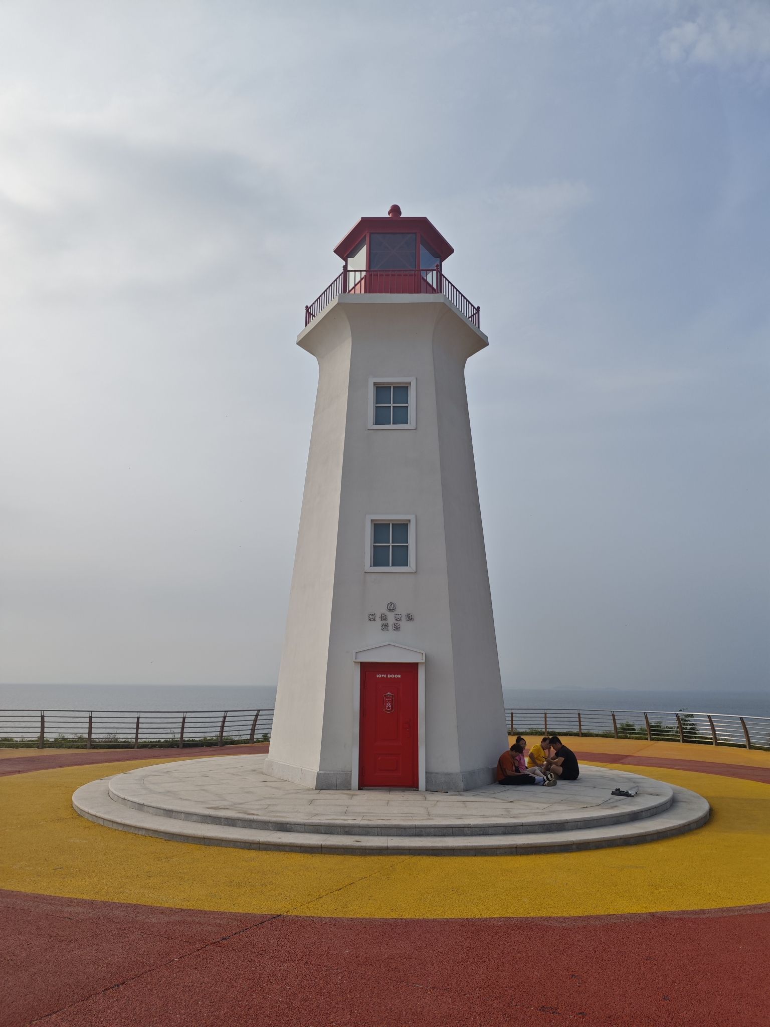 泊霞湾公园