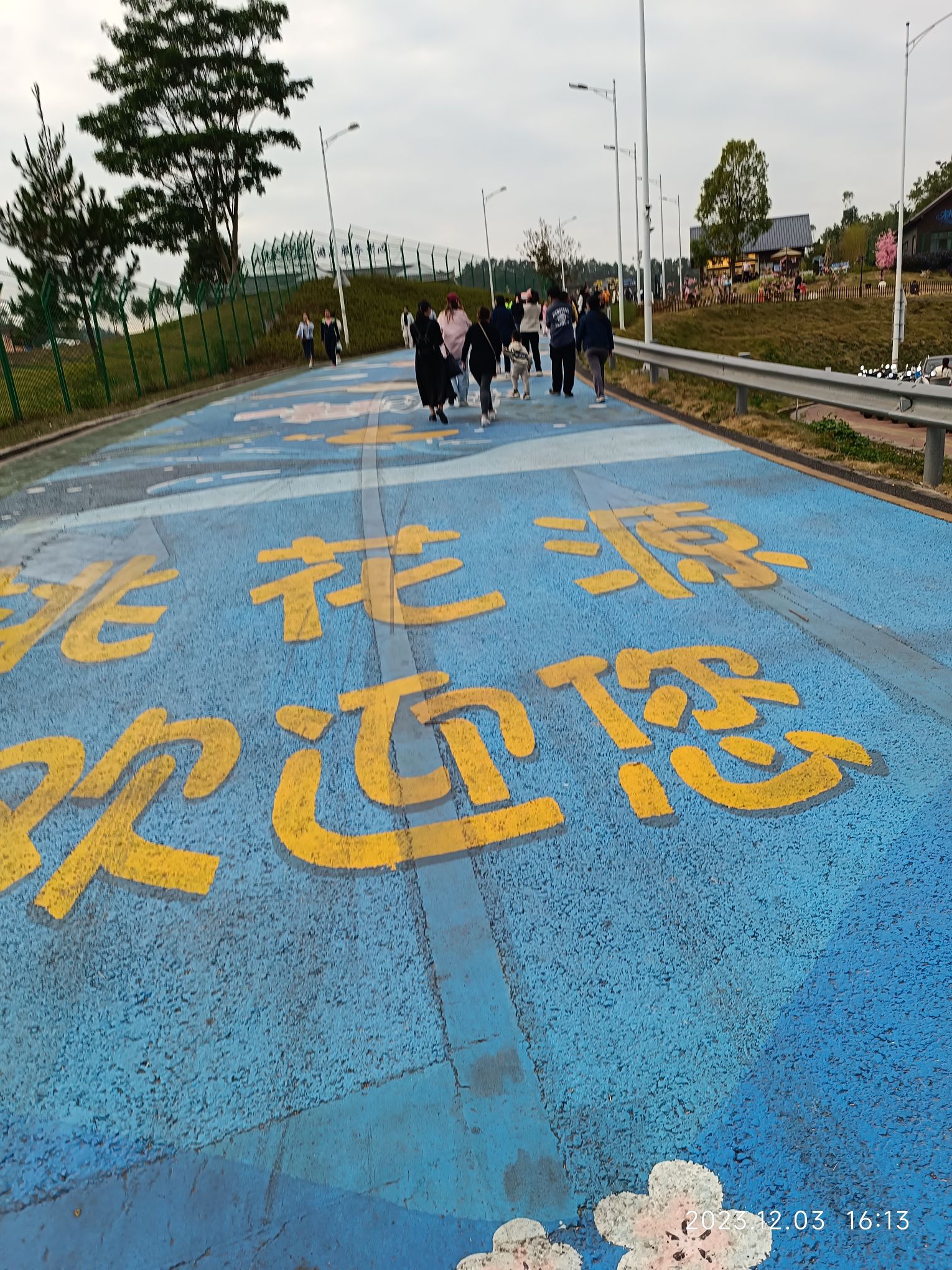 桃花源景区