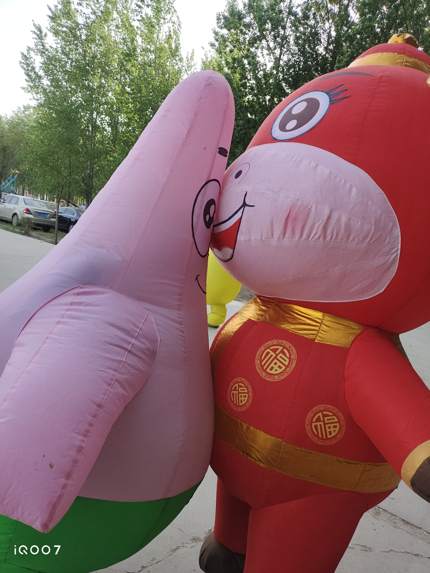 东明春博园