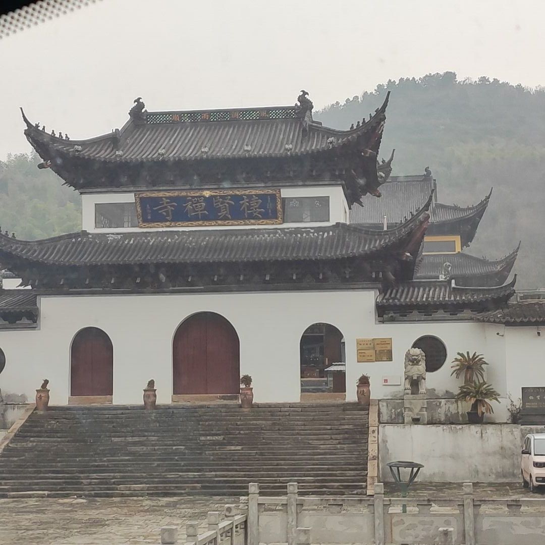 西塞山旅游度假区旅行图片